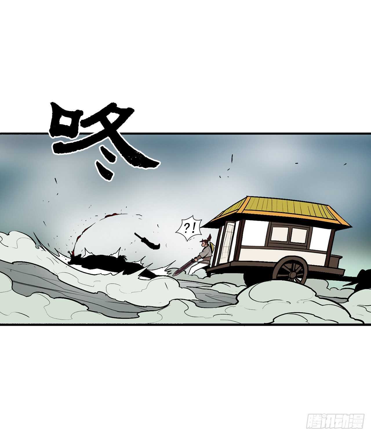 31.现在你可以说了60