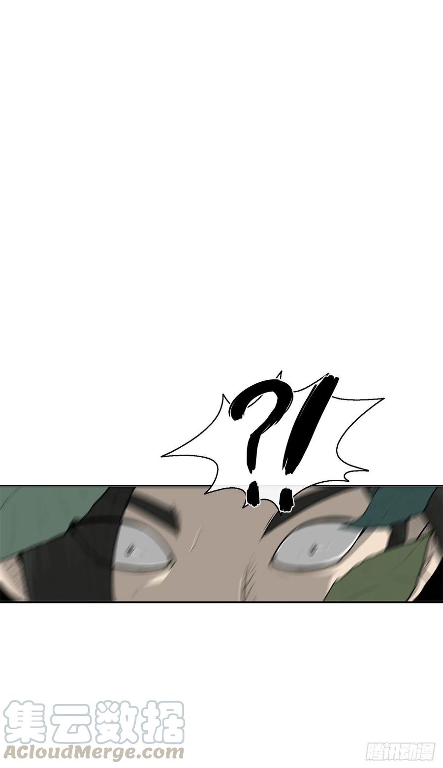 74.到达唐家12