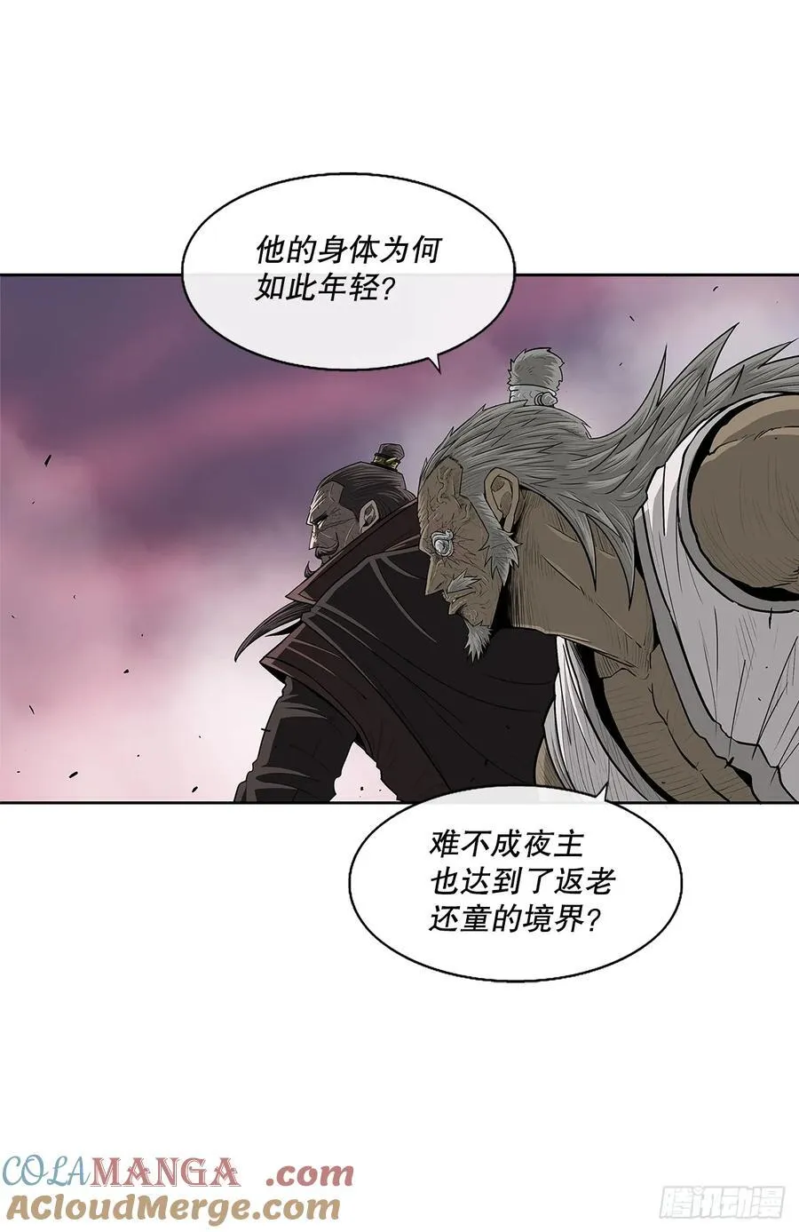 176.好久不见6