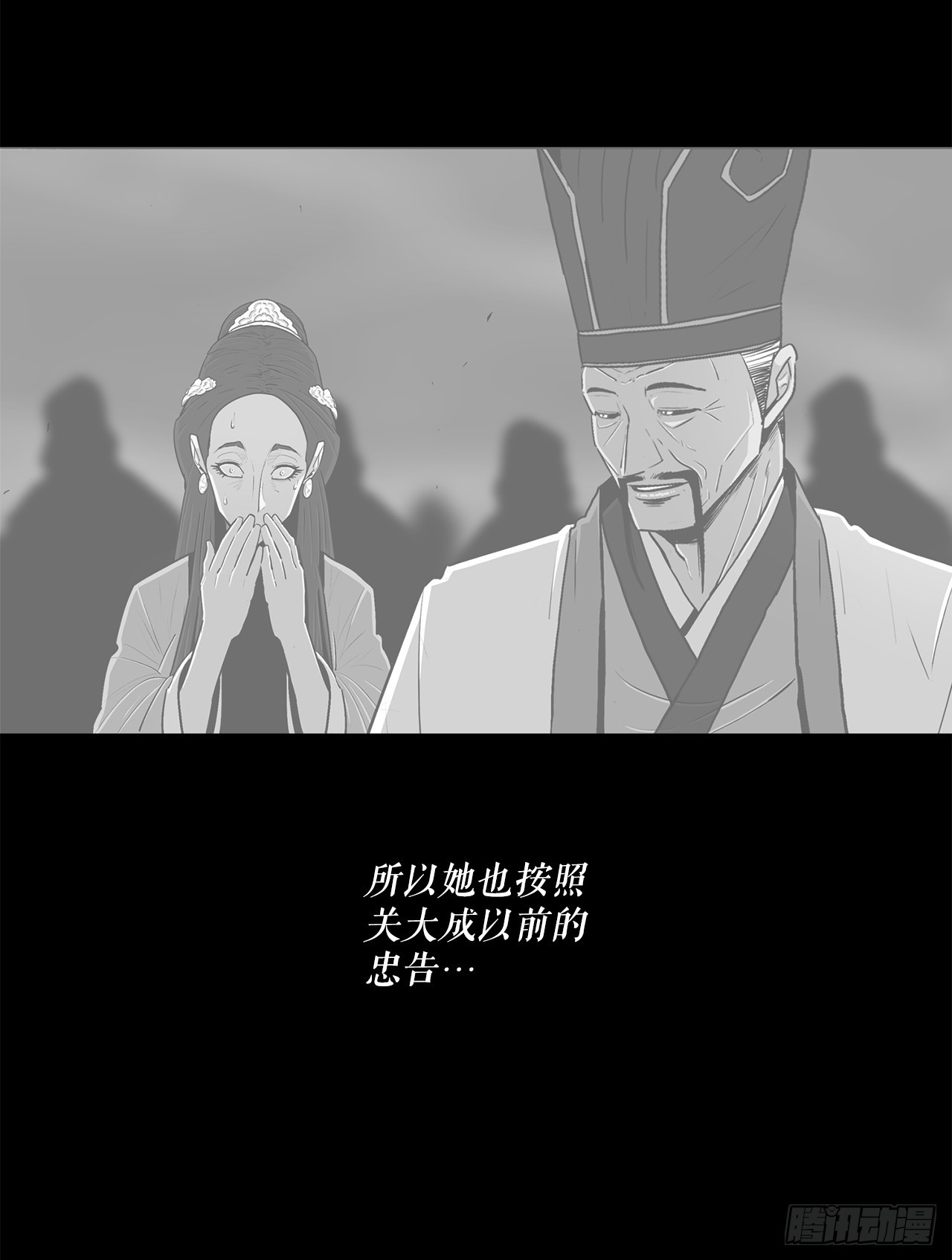 134.回忆18