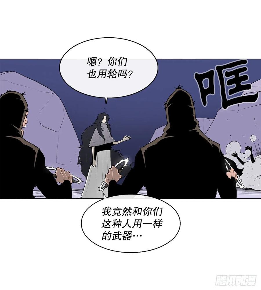 76.好久不见13