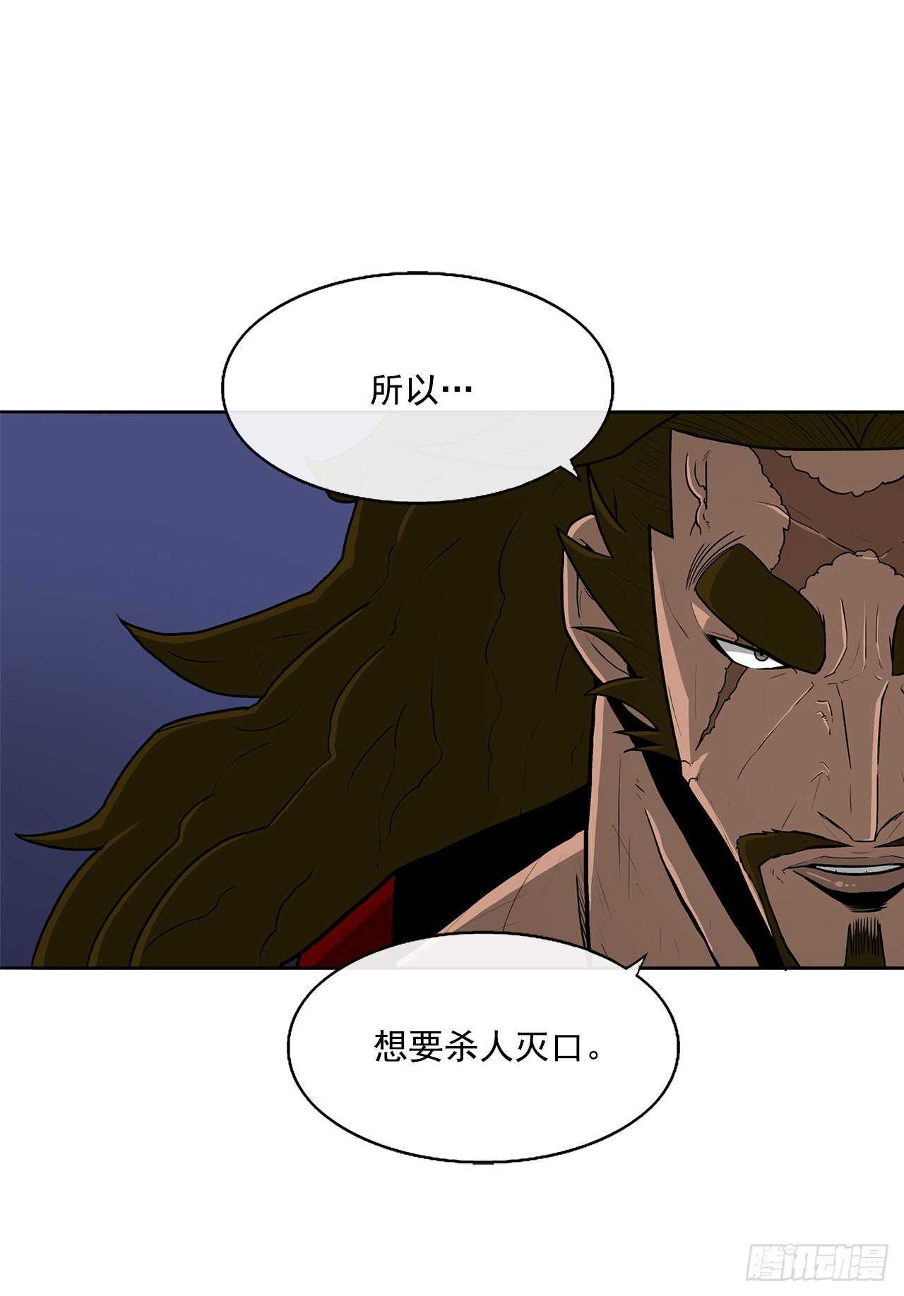 28.黑月36
