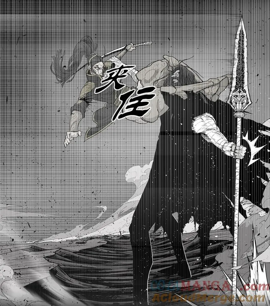 162.阴影15