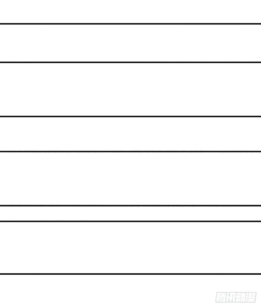 88.收集资料47