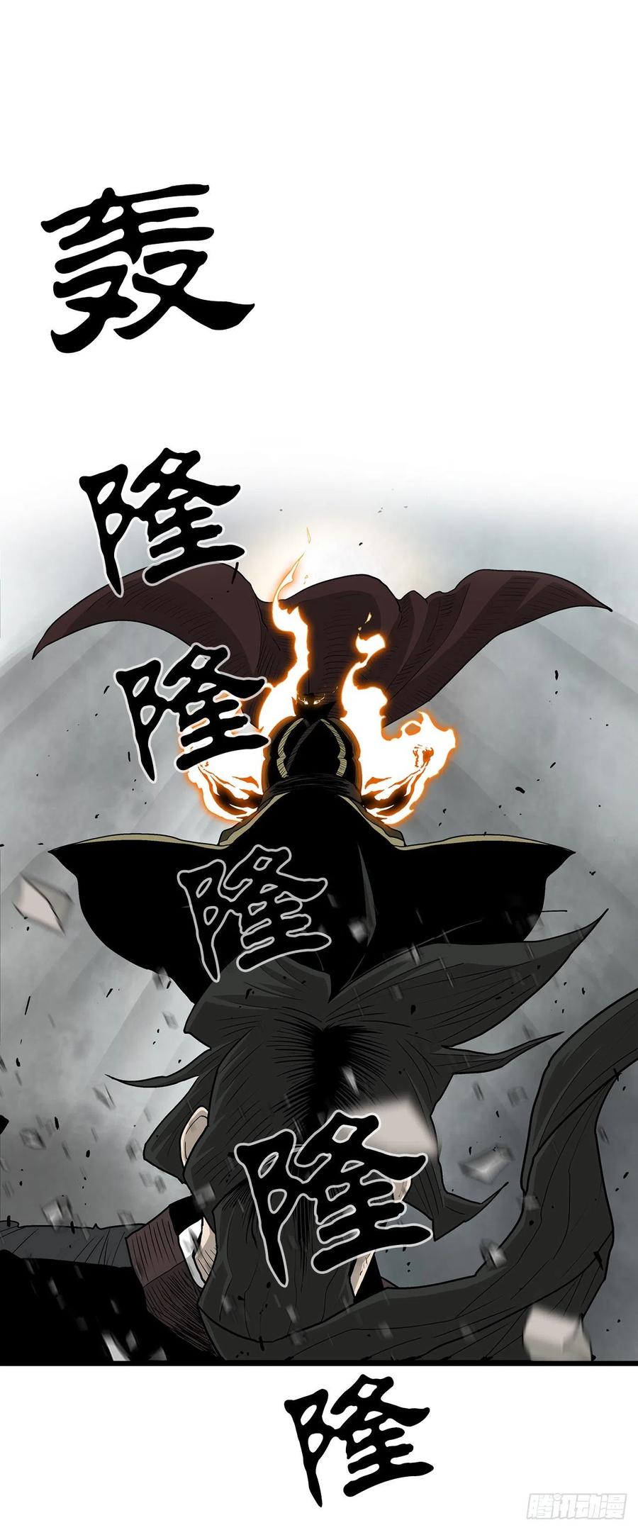 67.去陪你父亲吧37