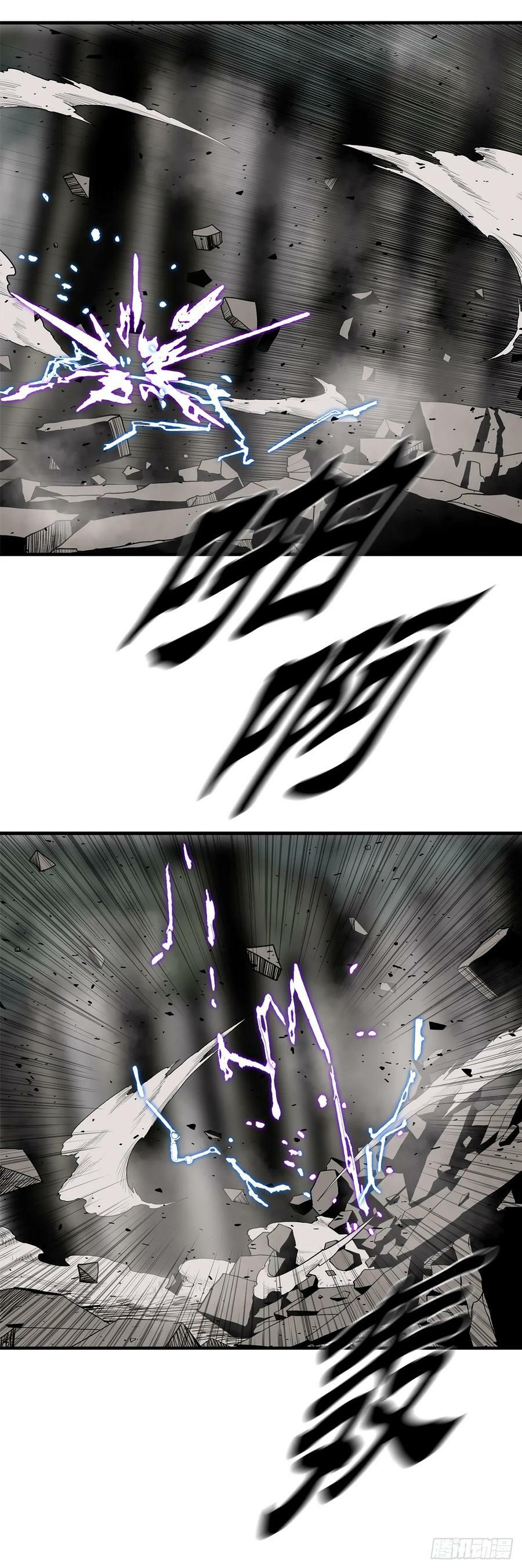 149.锁风20