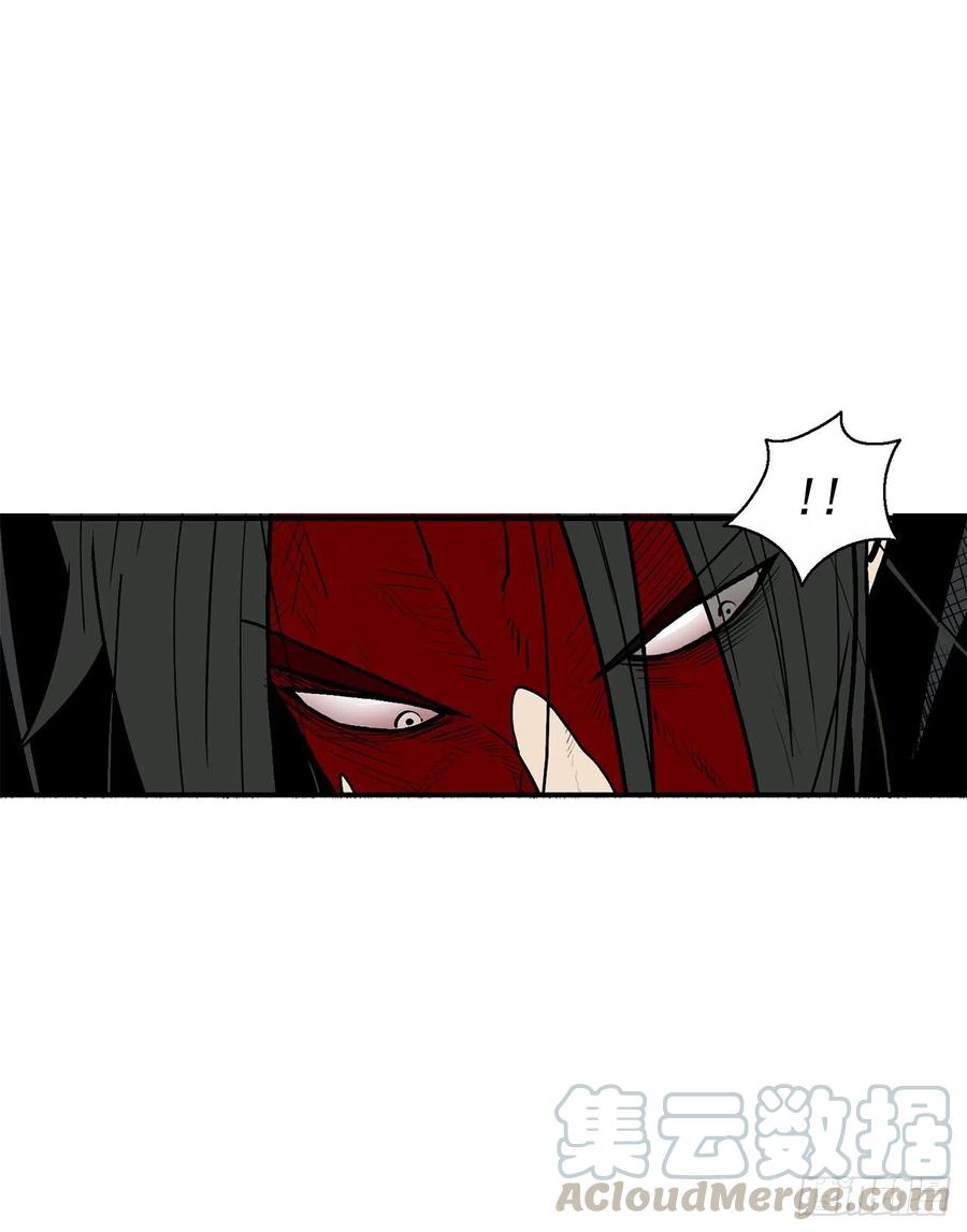 68.打败拳魔24