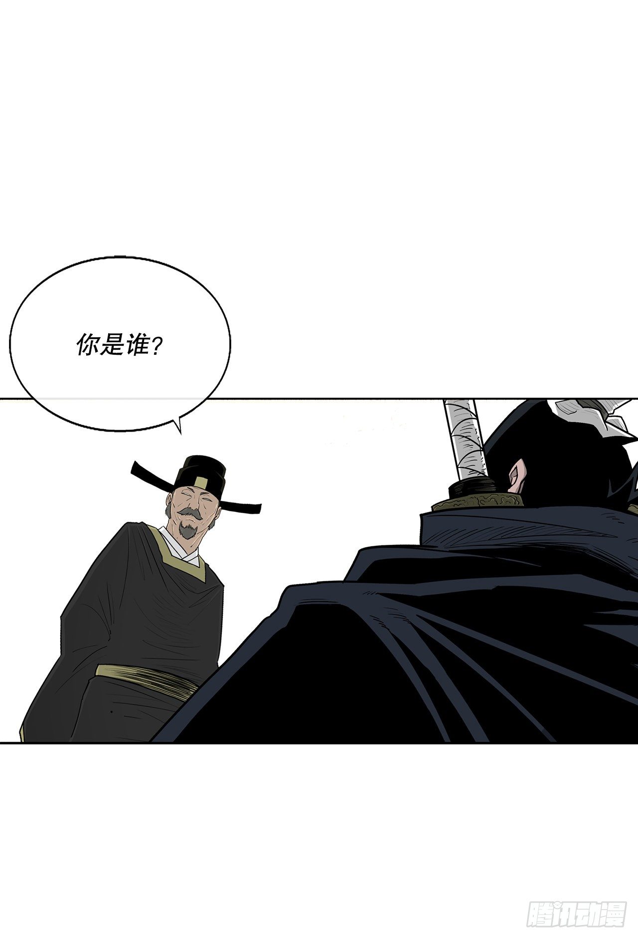 101.救星及时赶到65