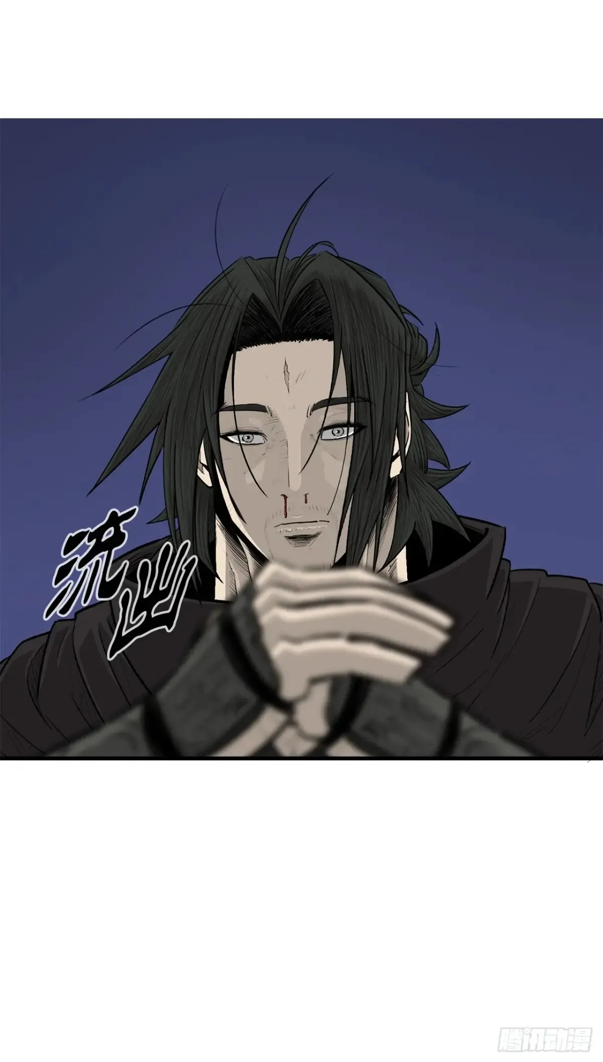 173.履行诺言44