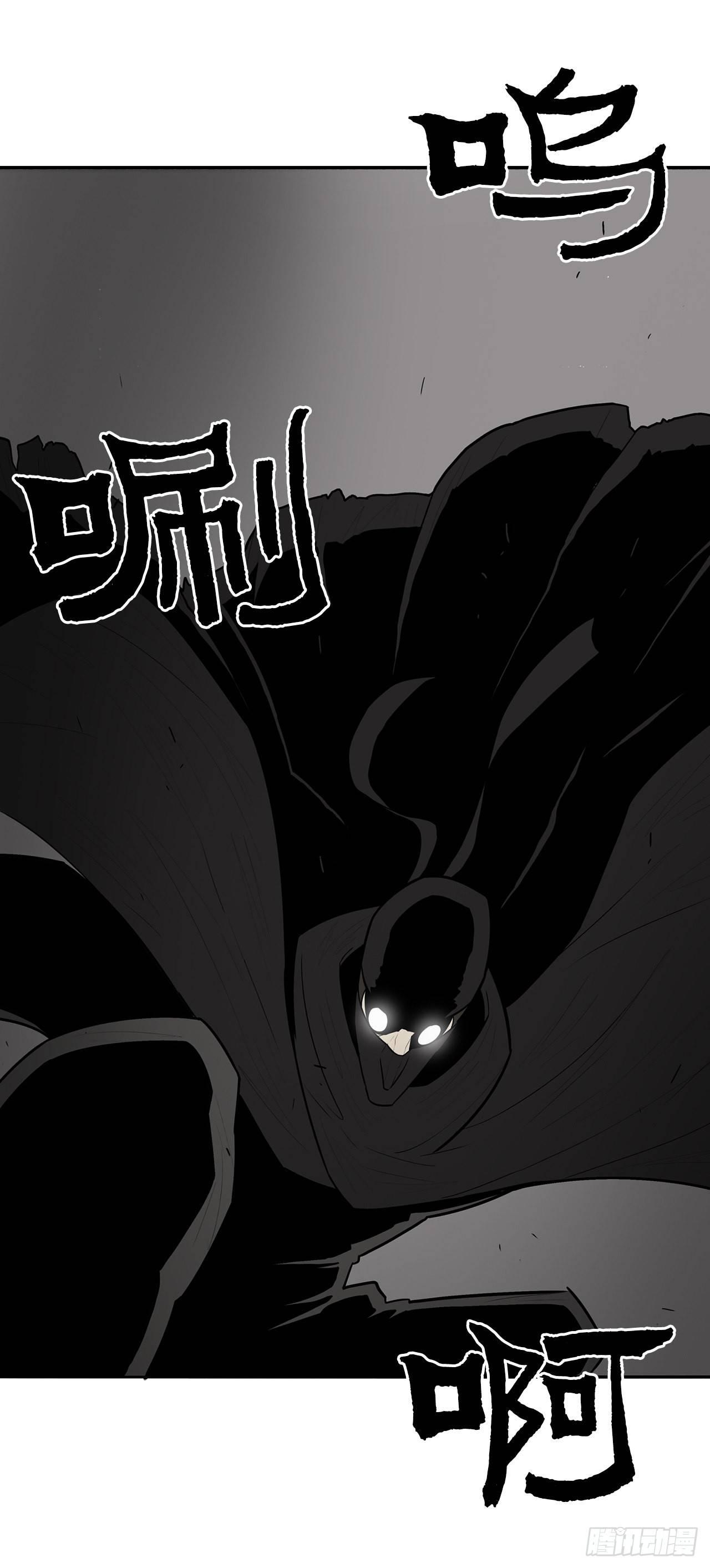 5.影子心法1