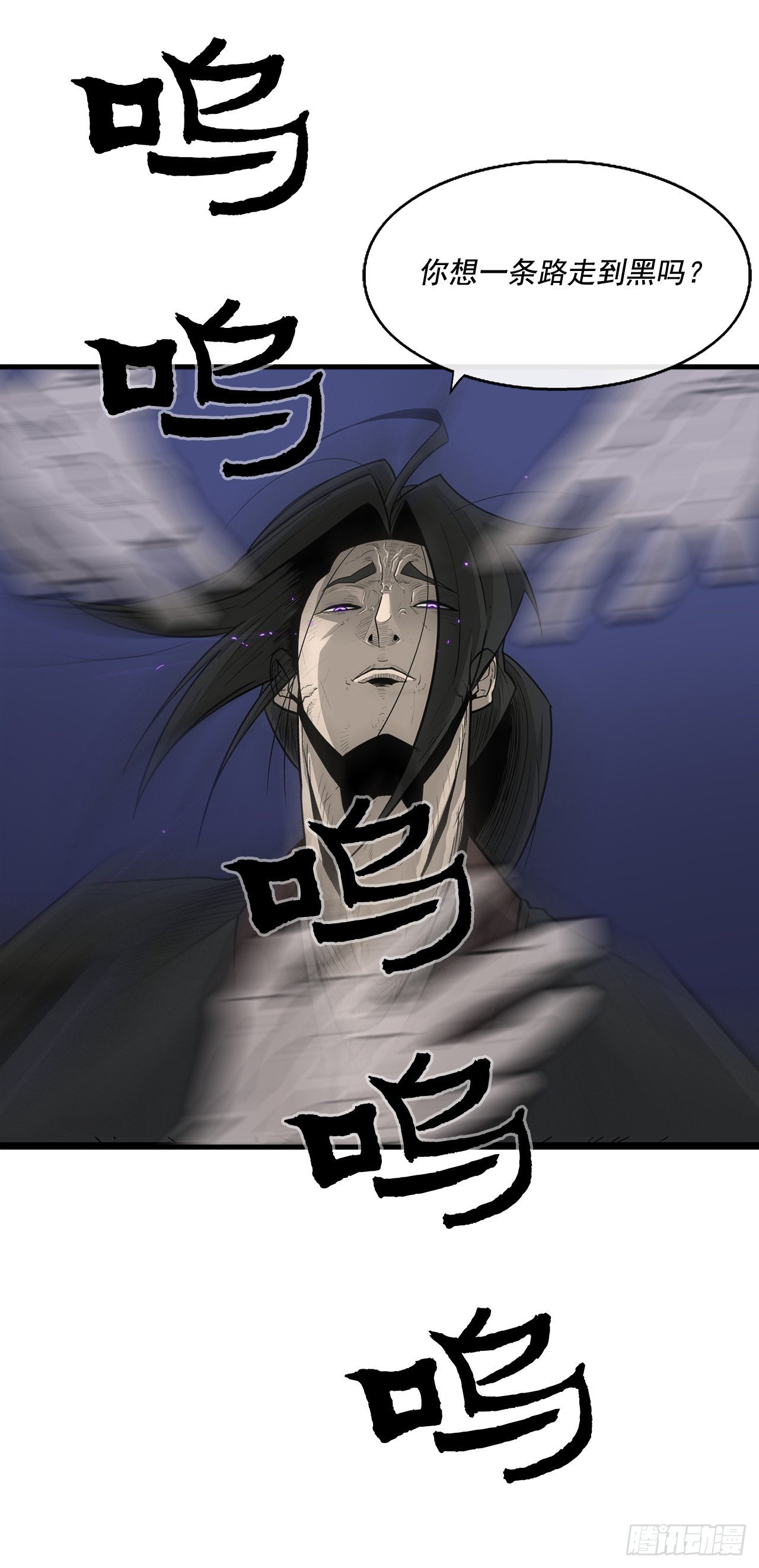 42.生变57