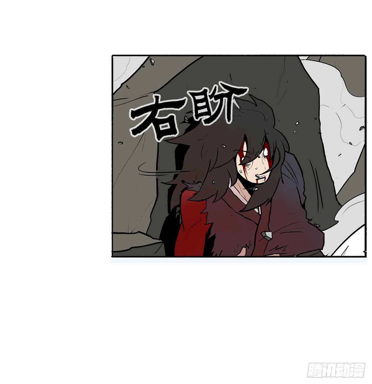 14.他是我的恩公31