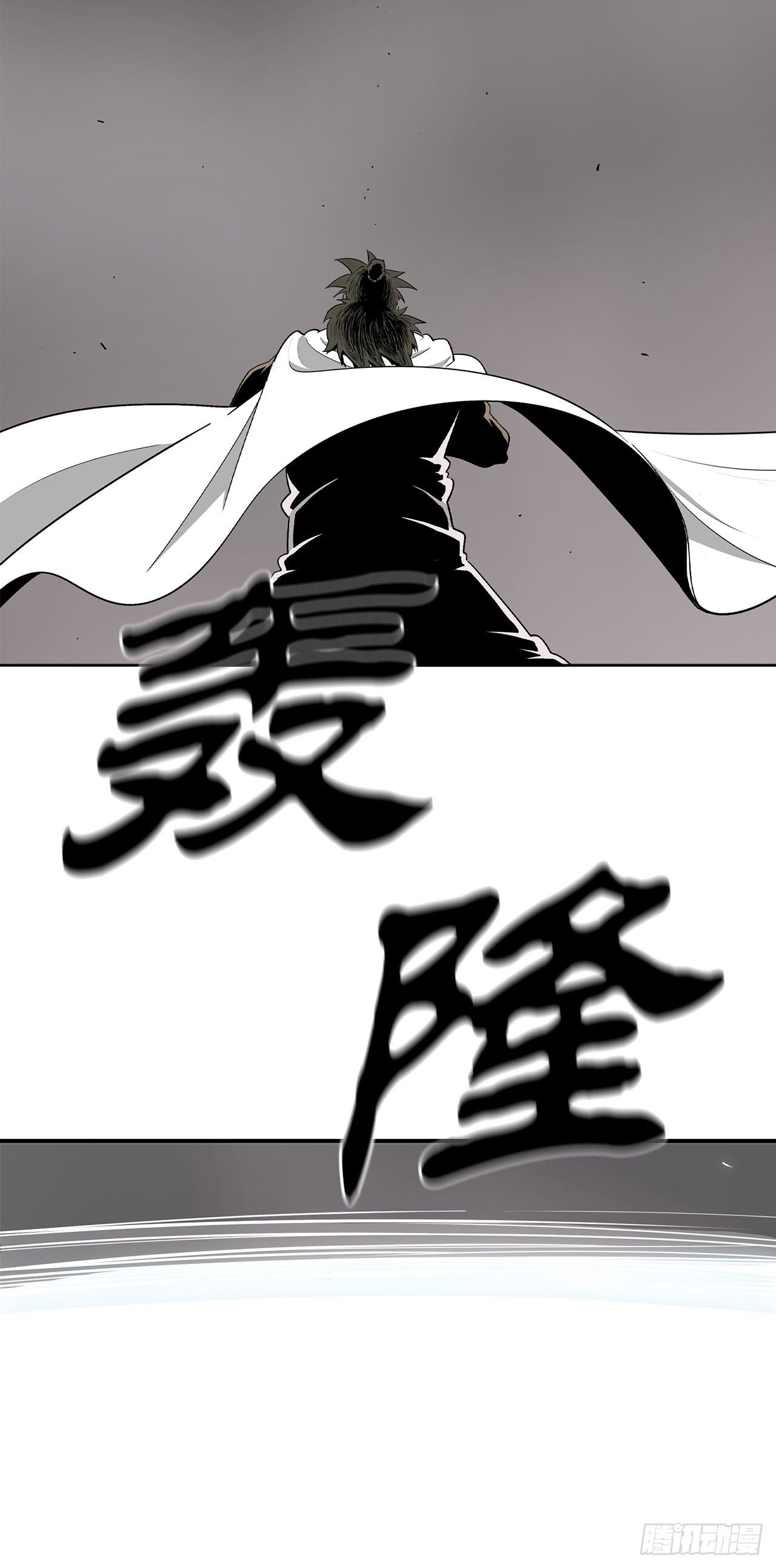 113.白夜魔女_26