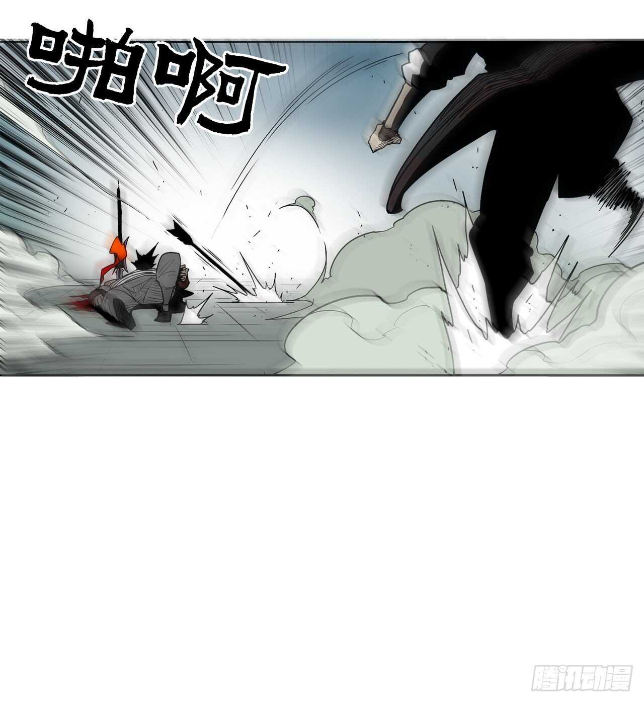 32.现在只是开始24