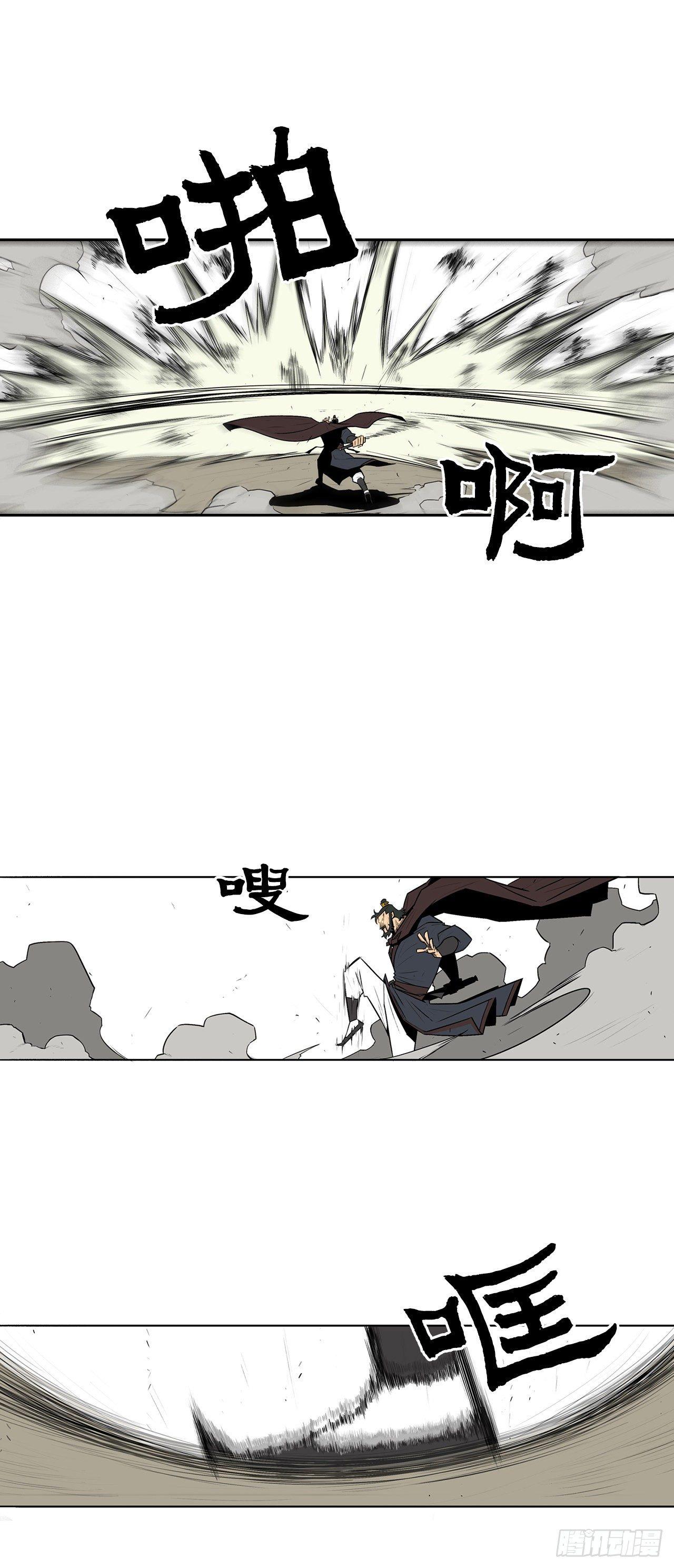 1.北壁倒下了18