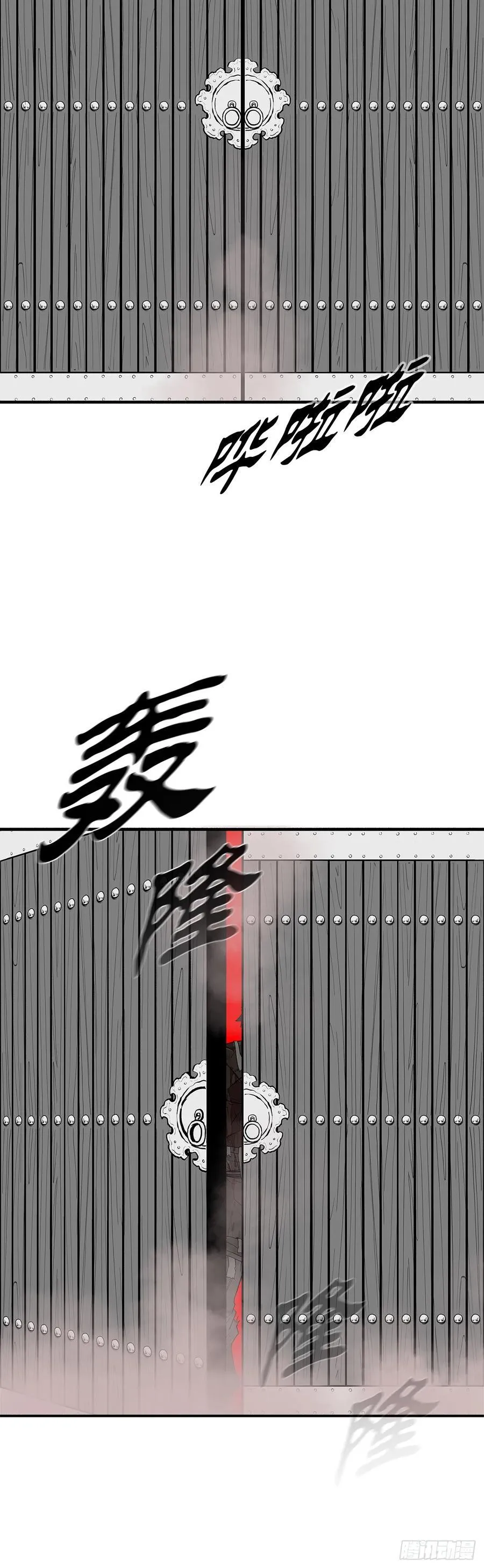 174.江湖首秀31