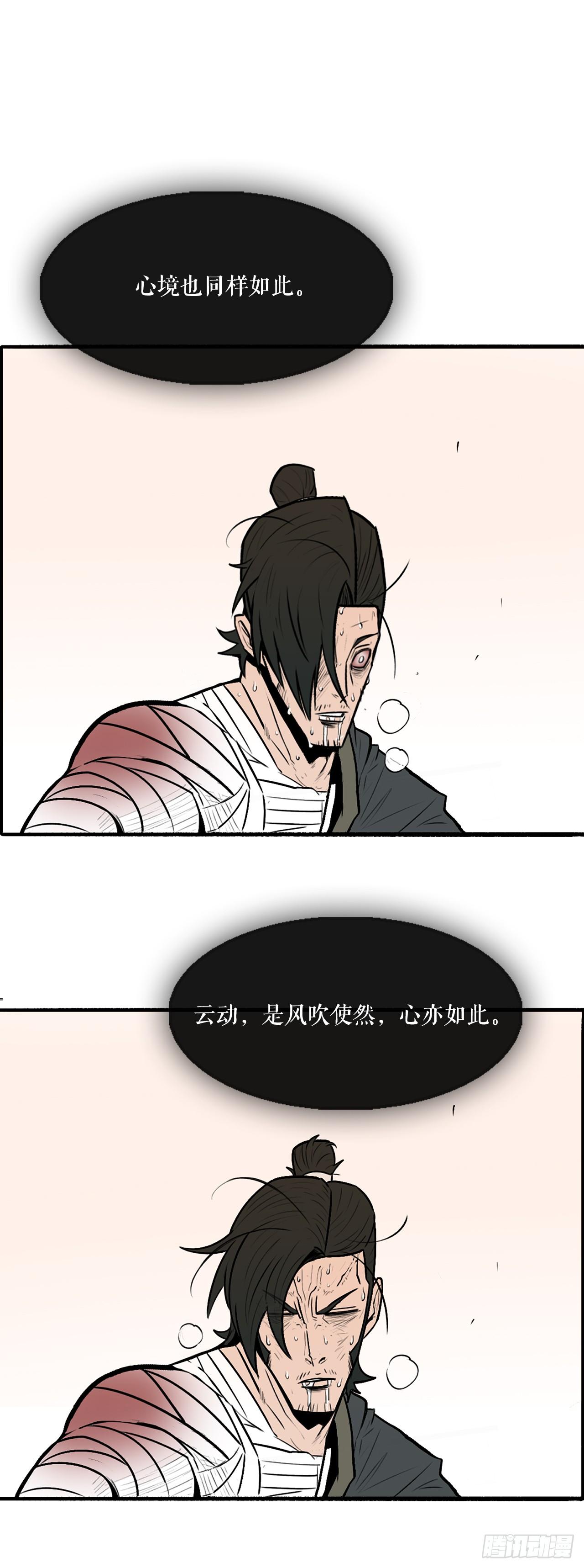 8.礼物31