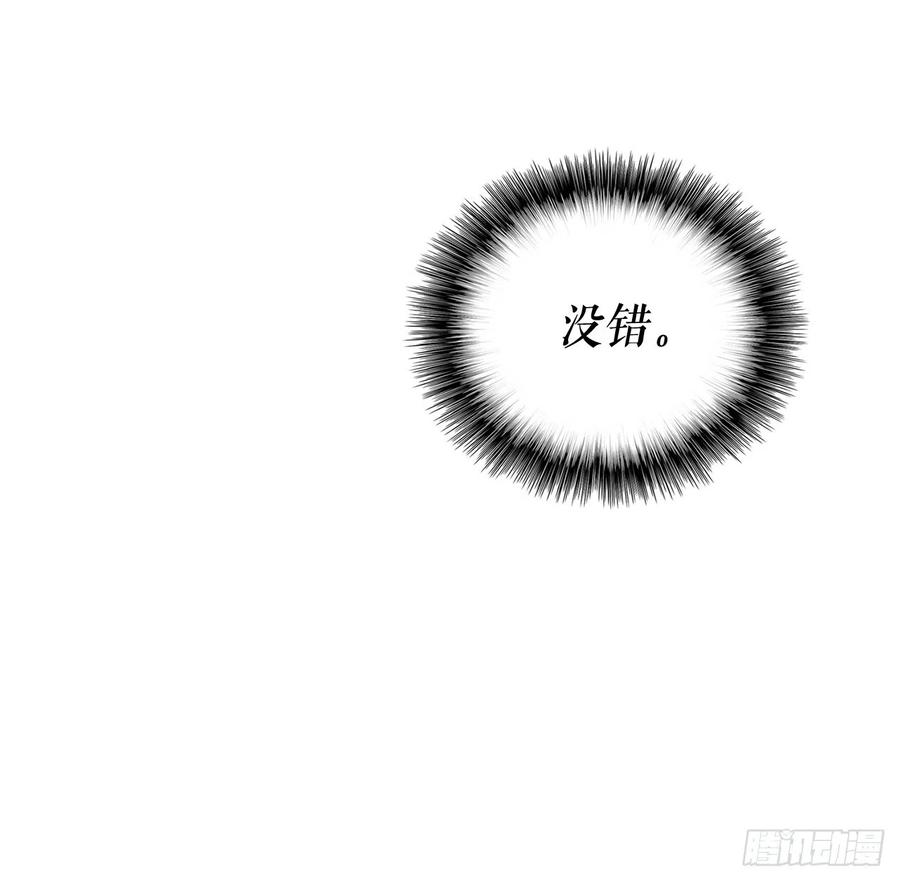 63.报上名来17