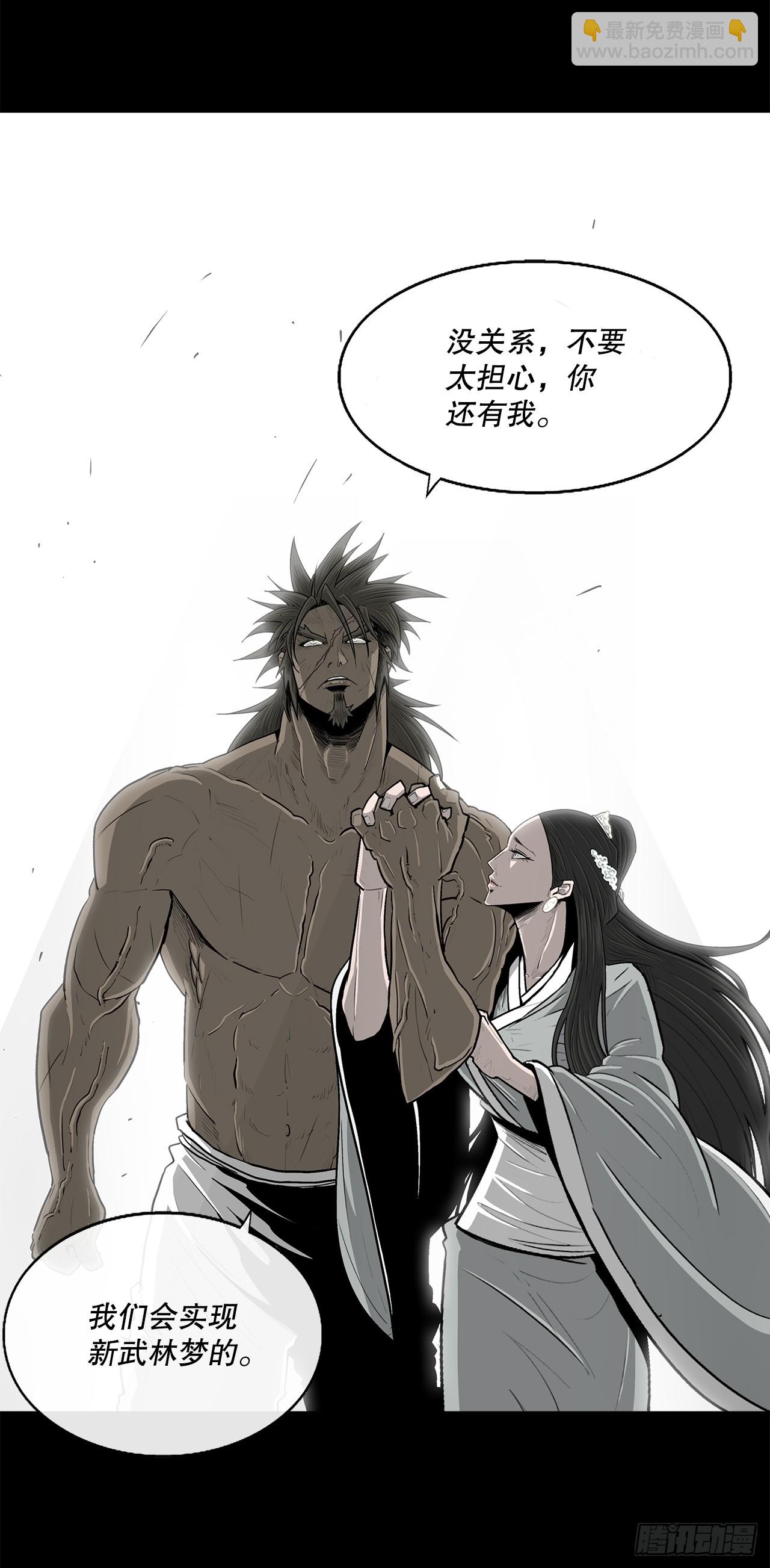 134.回忆42