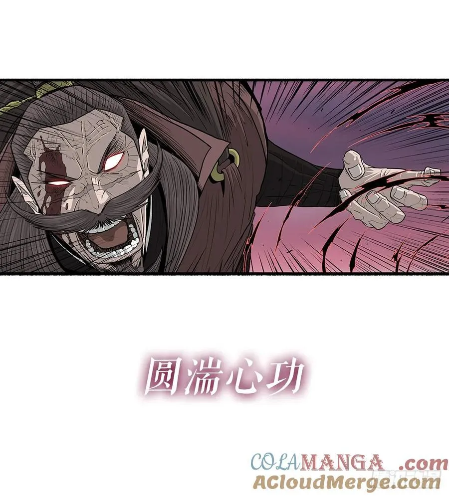 176.好久不见42