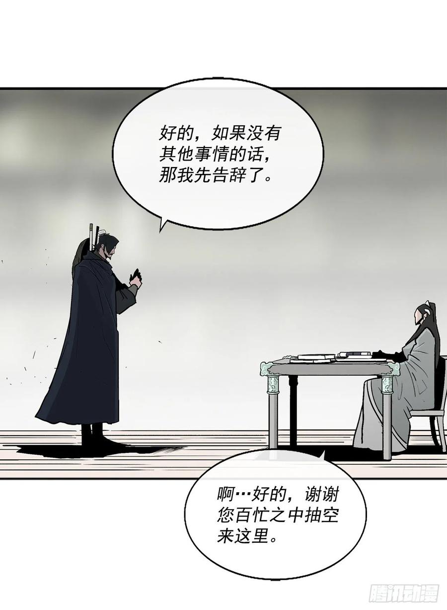 72.好久不见76