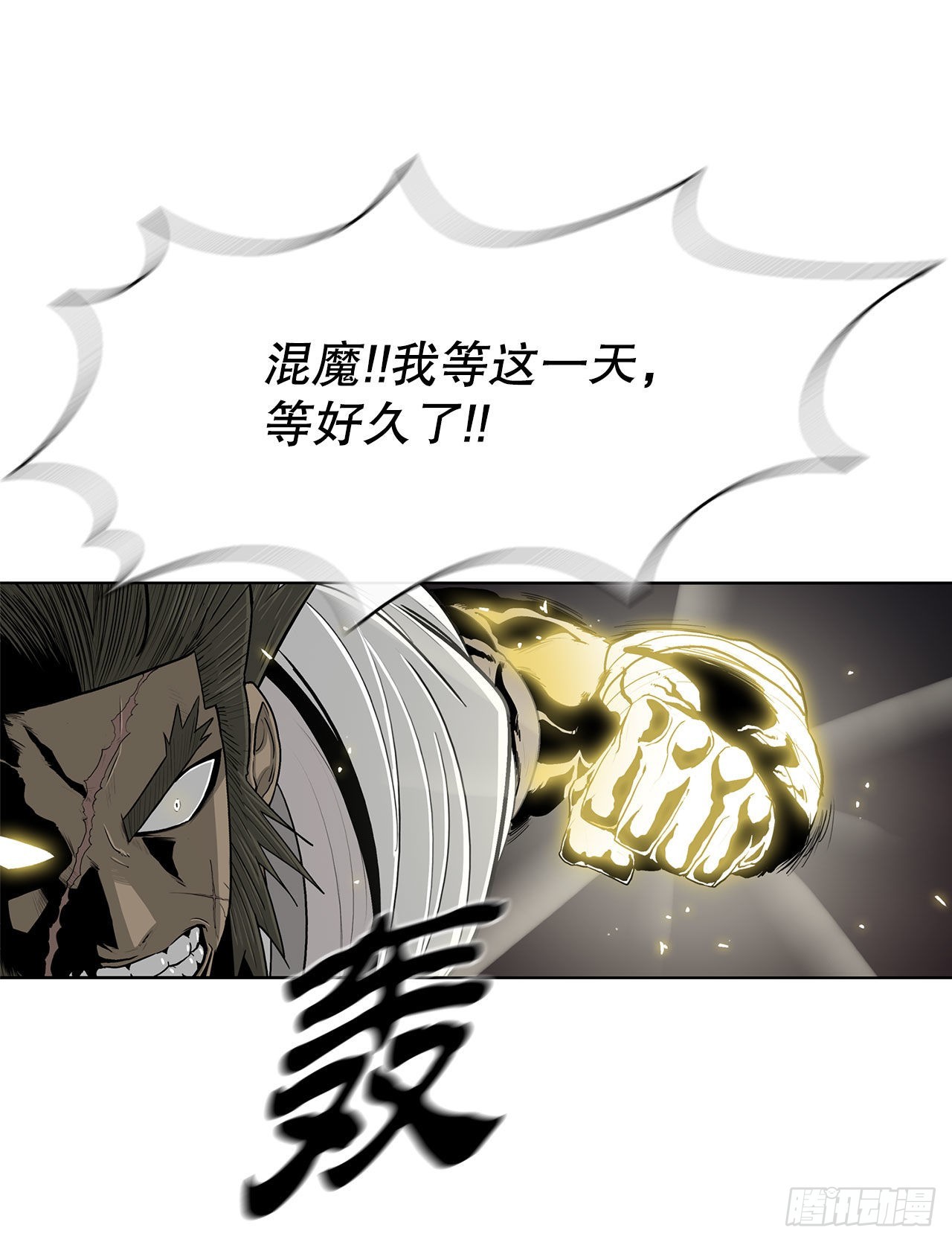 122.两两对决40
