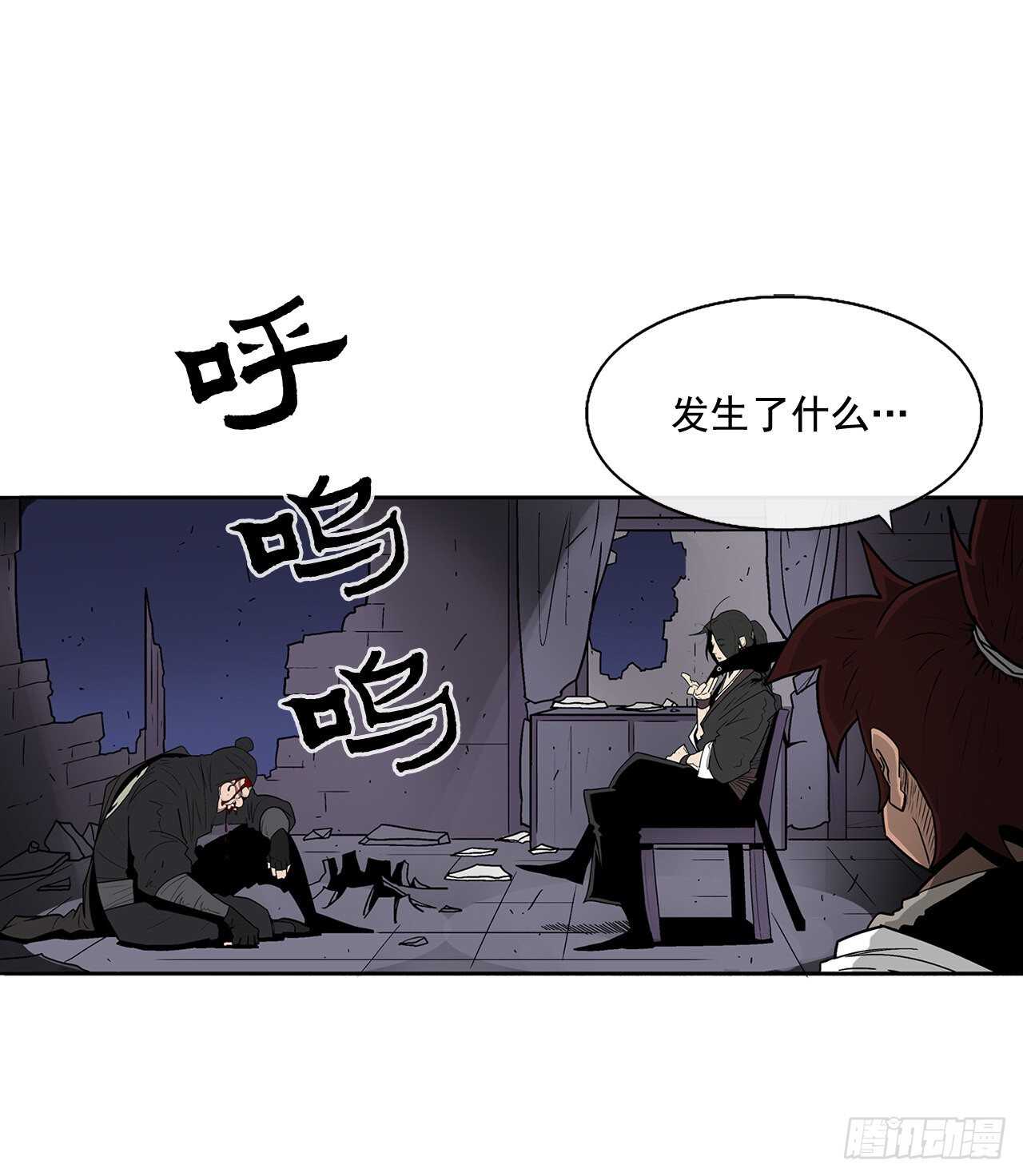 40.十步十变40