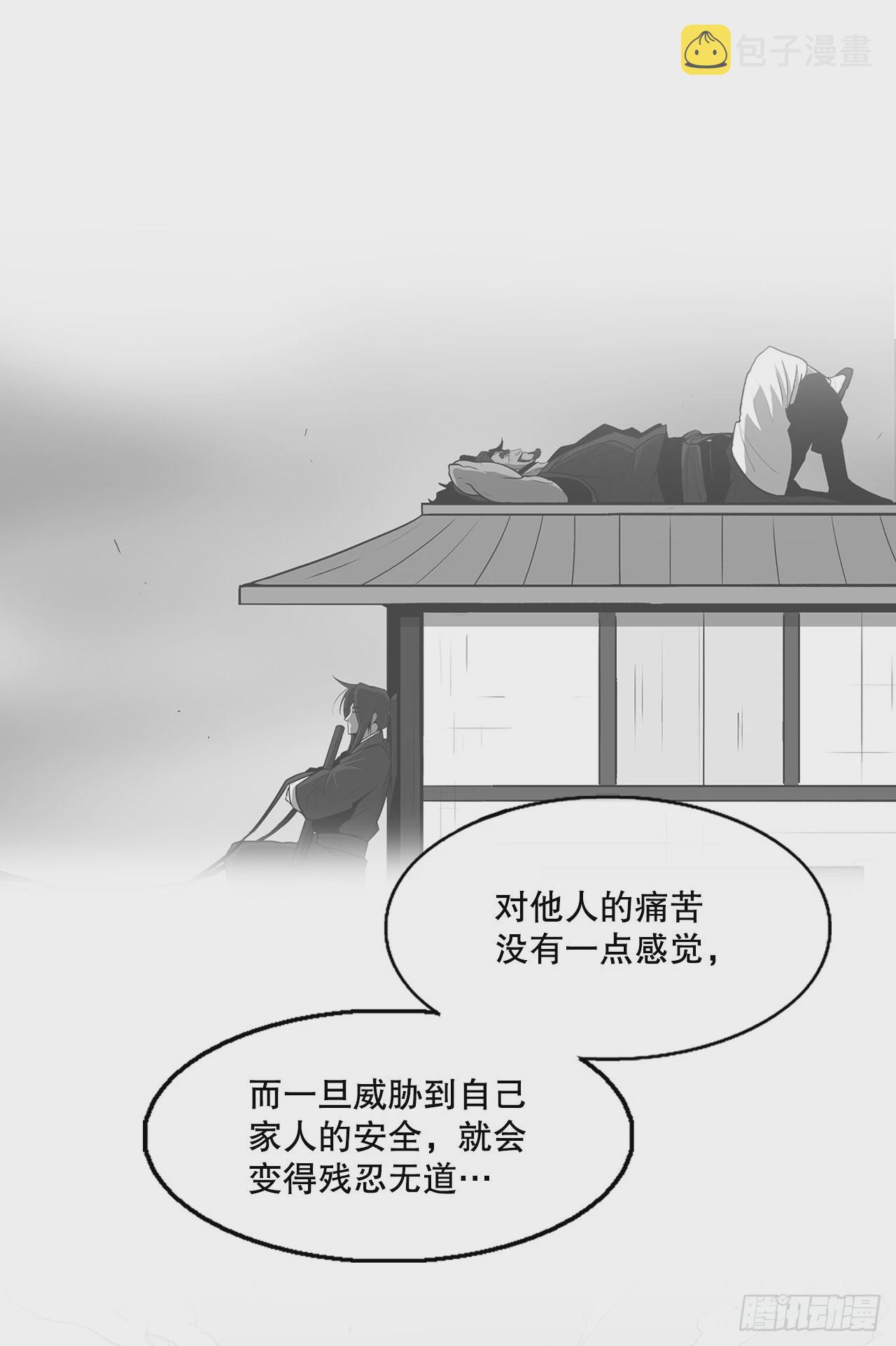 130.重建北天门56