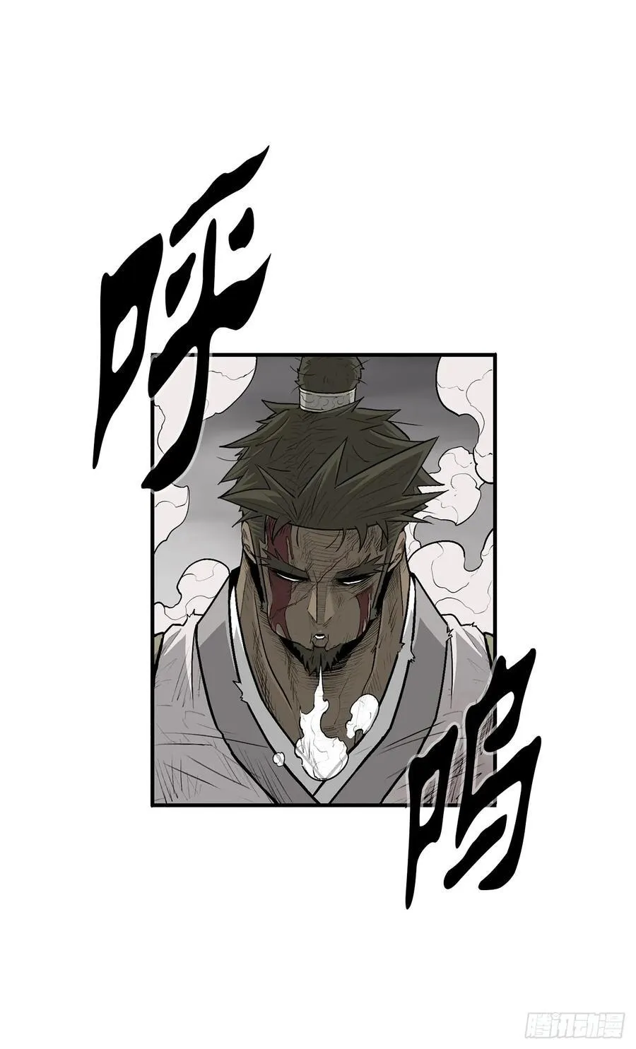 165.临死一击22