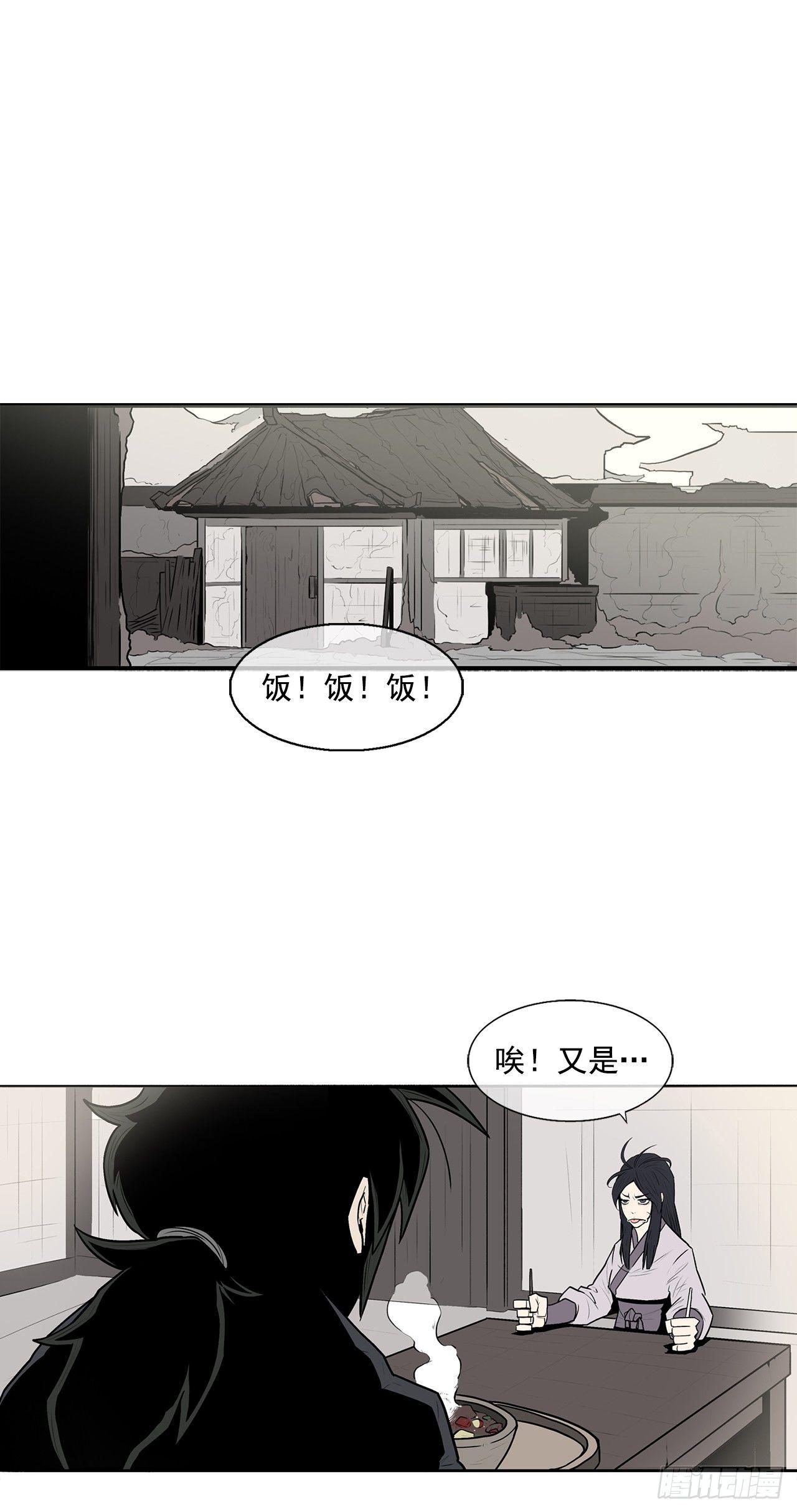 8.礼物18