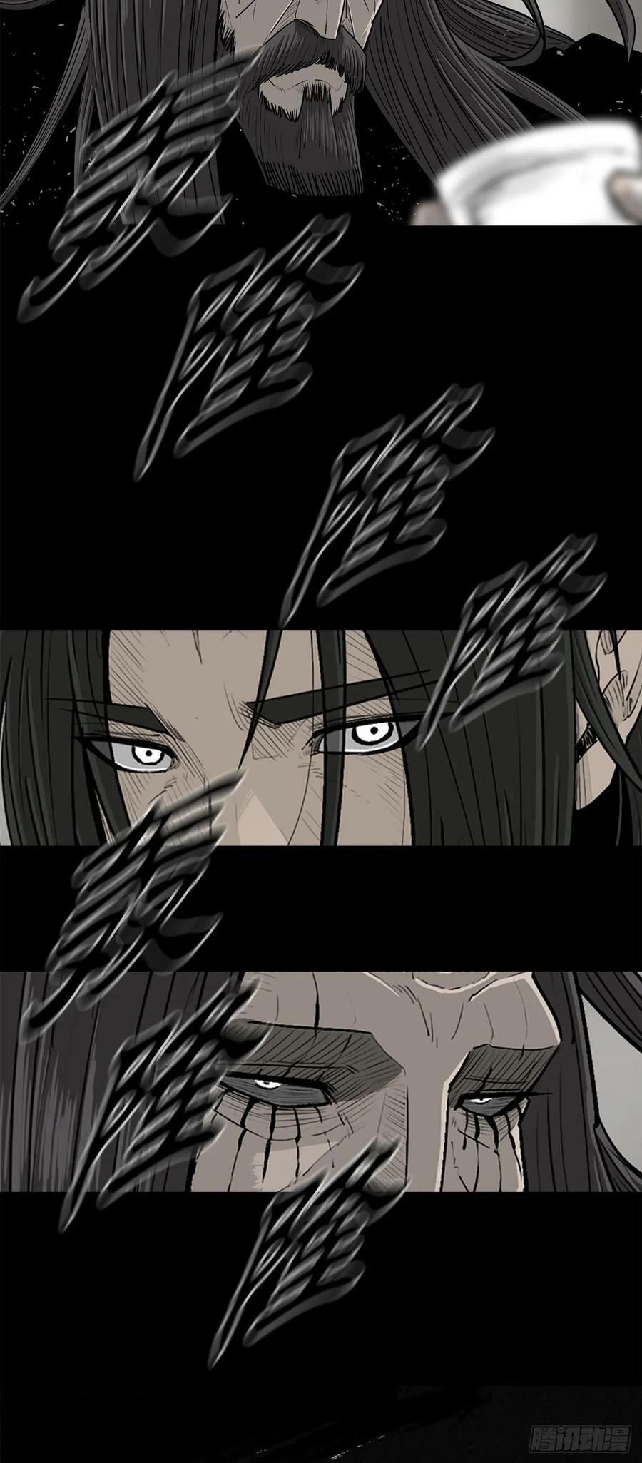 159.搅动风云1