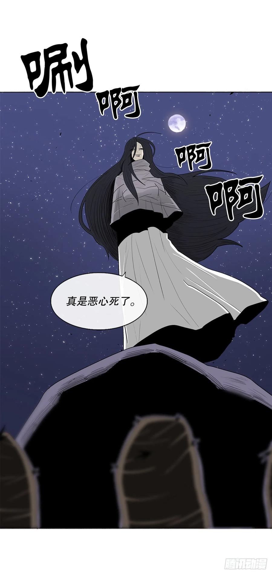 76.好久不见5
