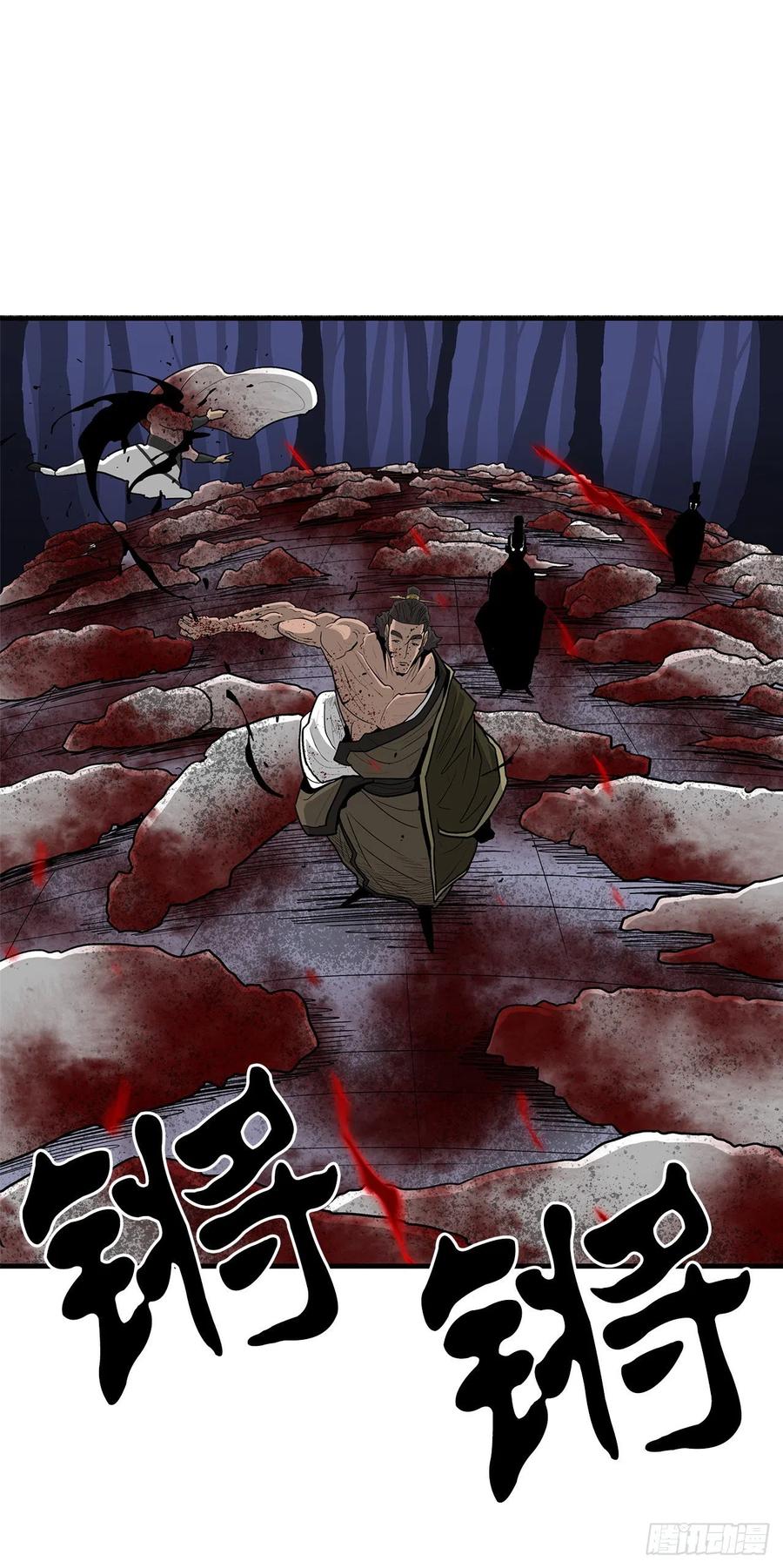 70.假情报80