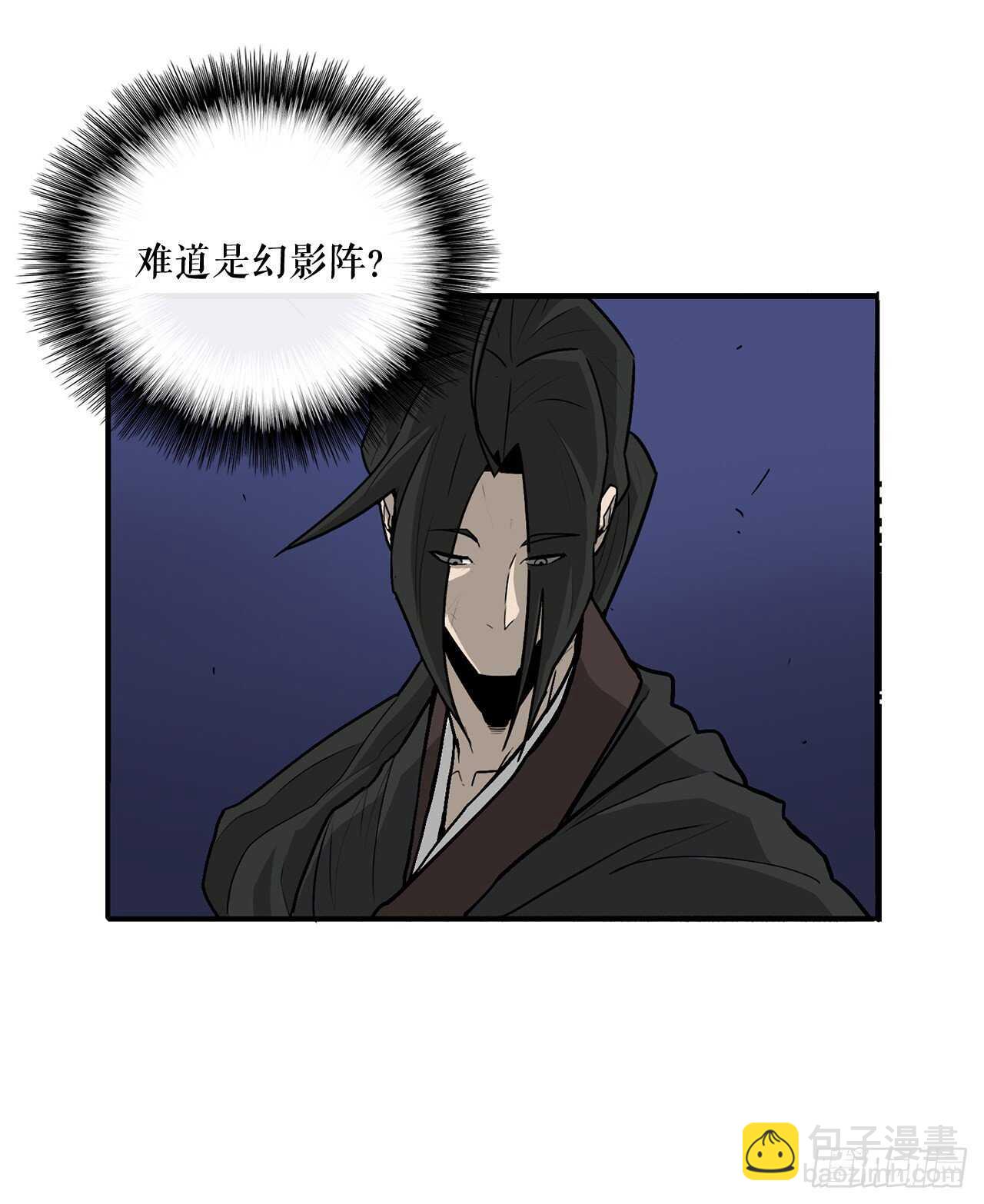34.寻人35