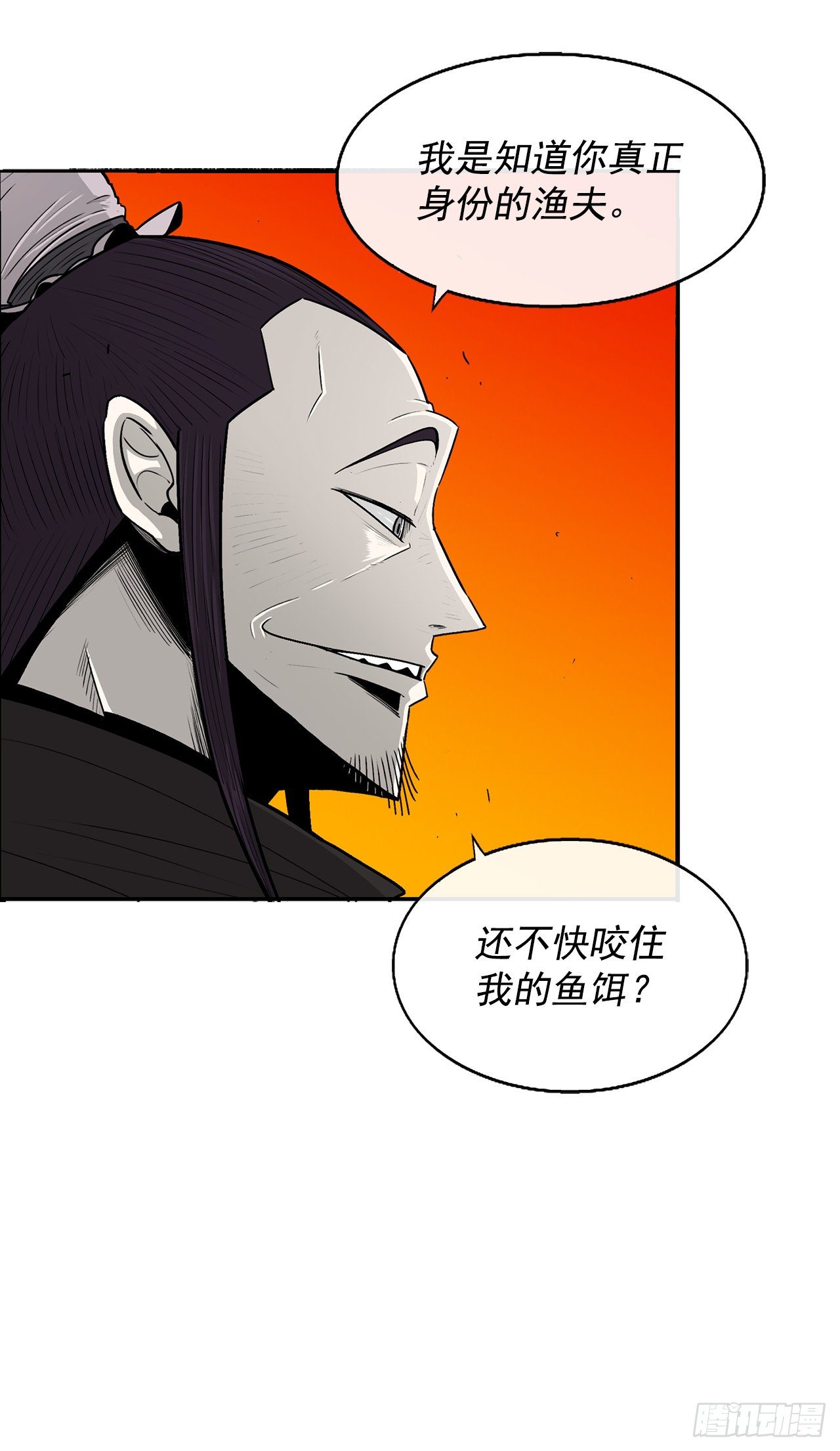 98.曹云京现身71