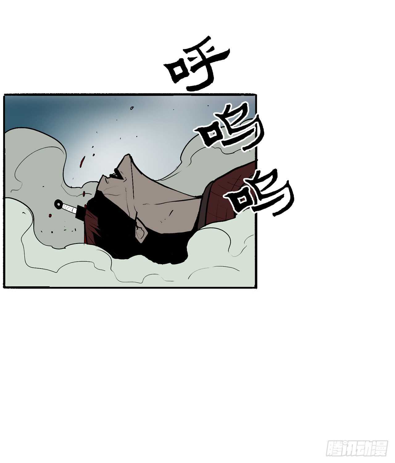 31.现在你可以说了61