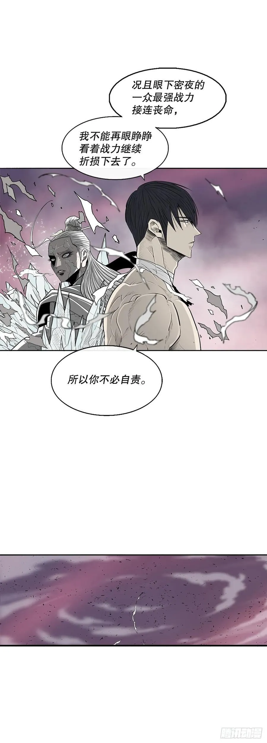 176.好久不见5