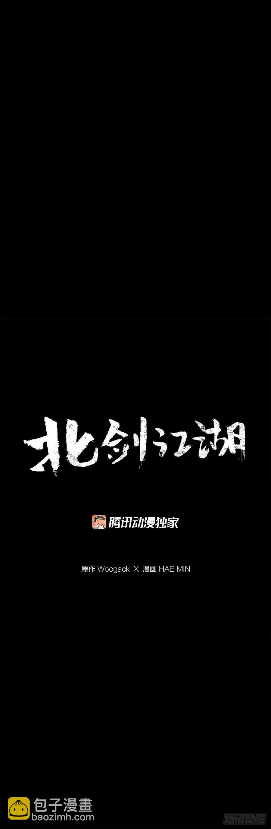 94.七小天欲复仇28