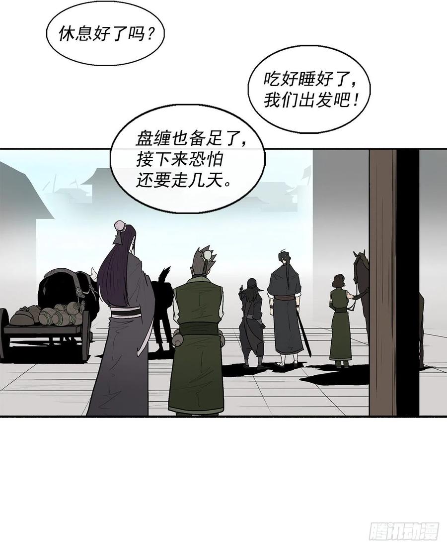72.好久不见37