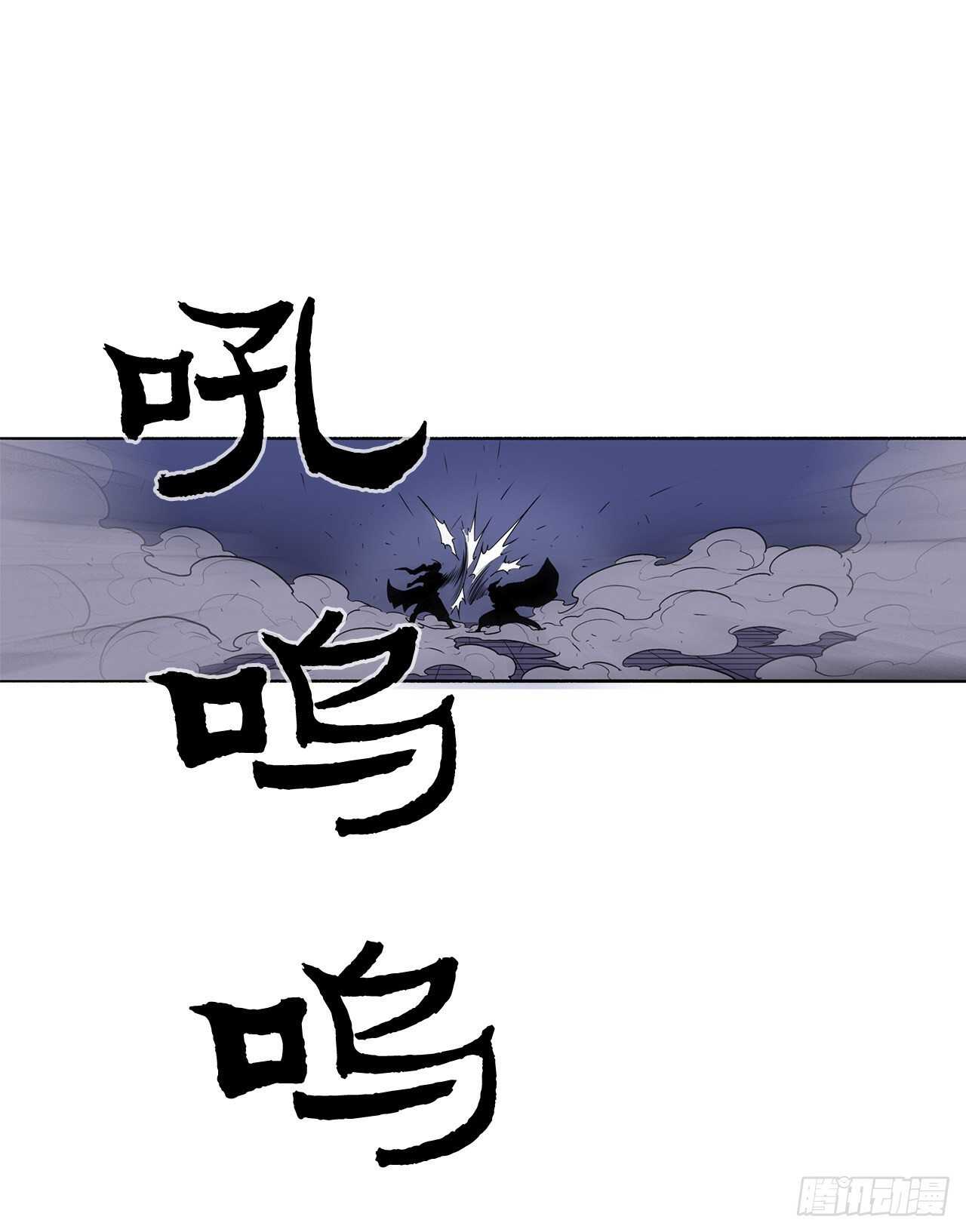 24.秋风扫落叶56