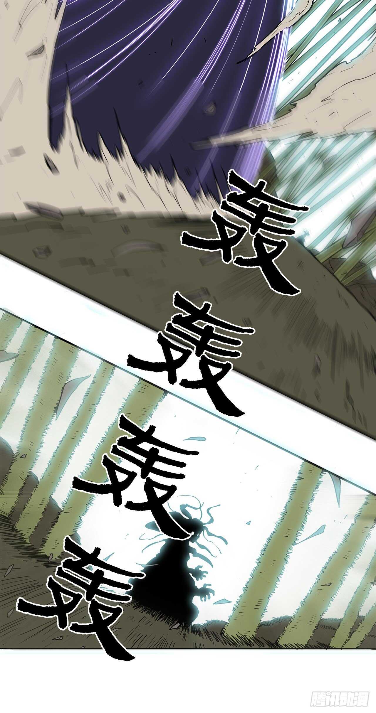34.寻人66