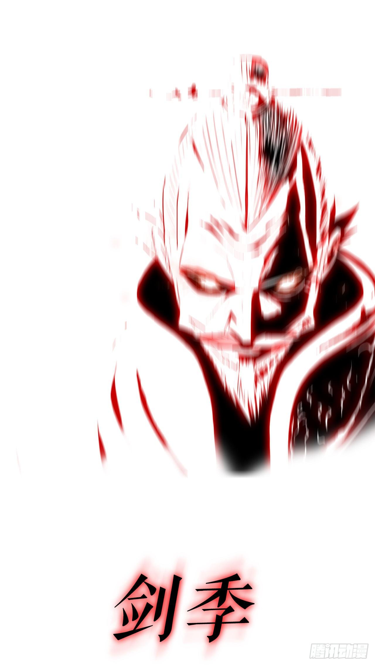 106.难分伯仲63