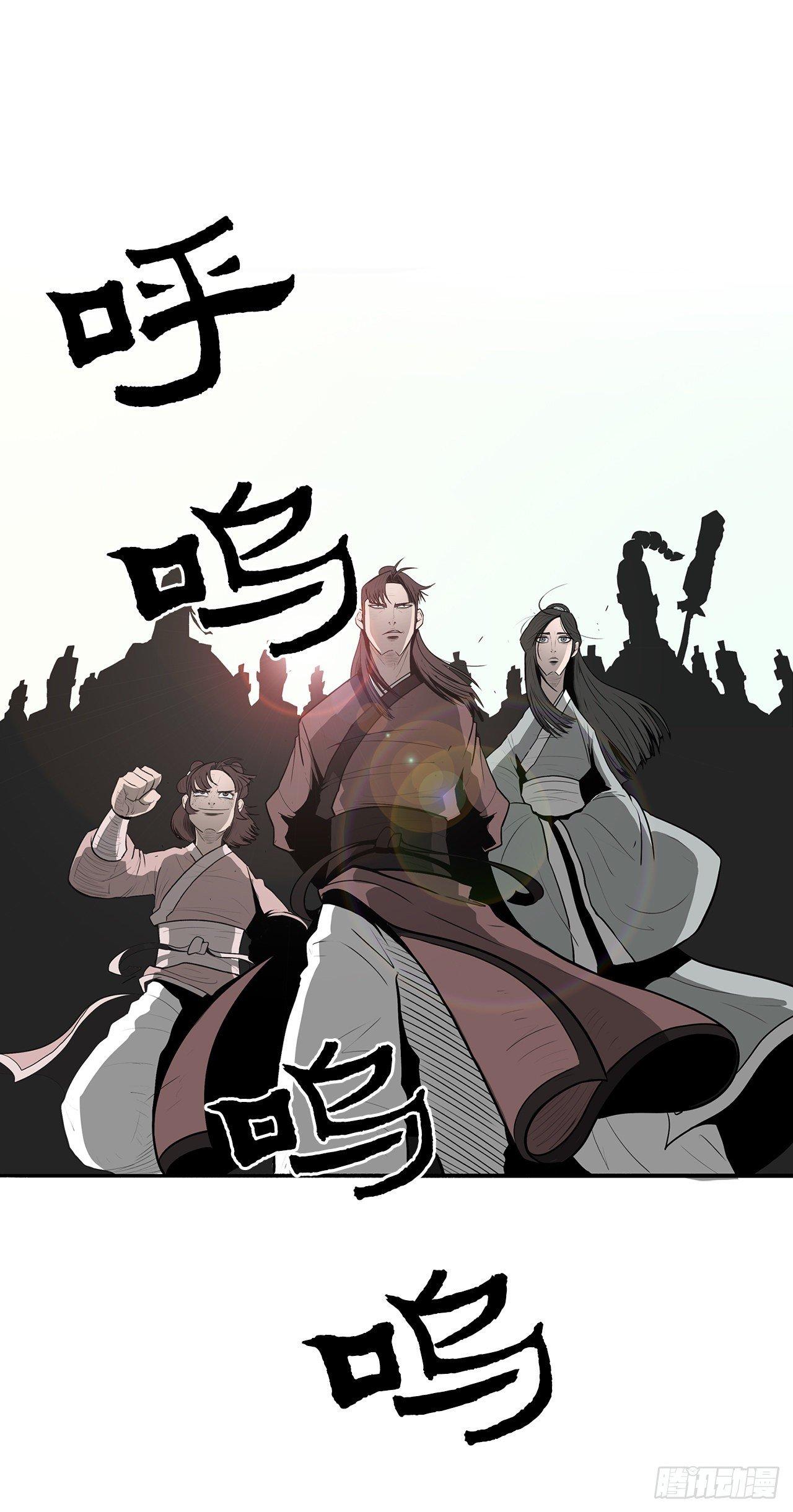 6.不速之客0