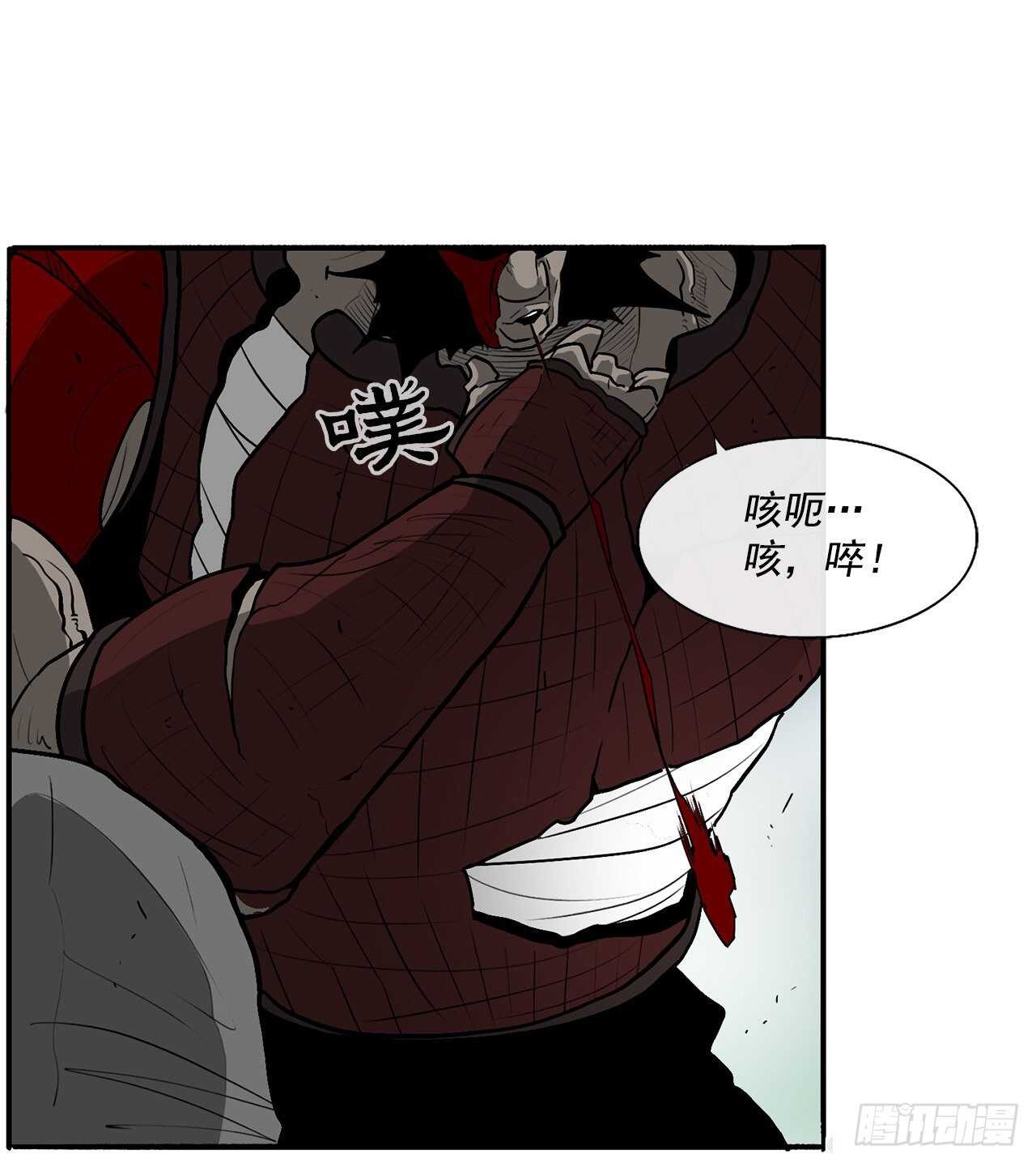 31.现在你可以说了35