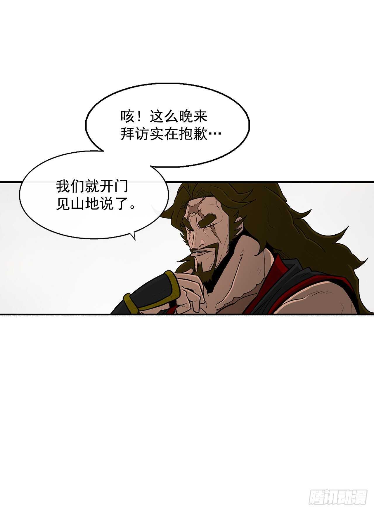 36.神秘琴音13