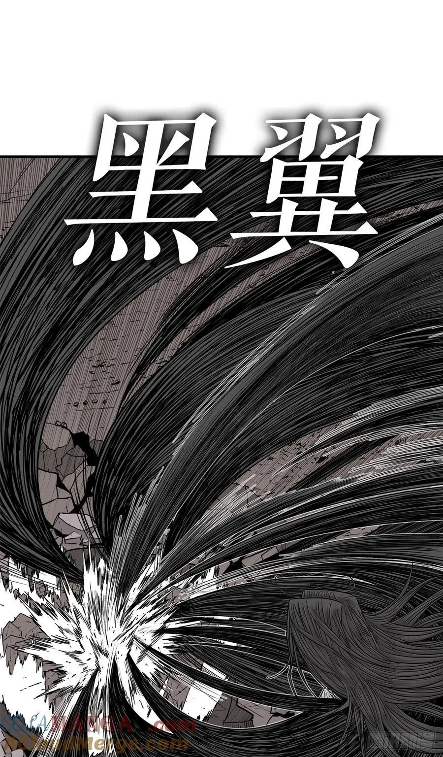 164.密夜第一高手48