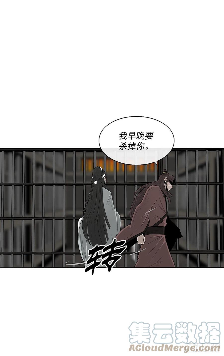 95.逆天60