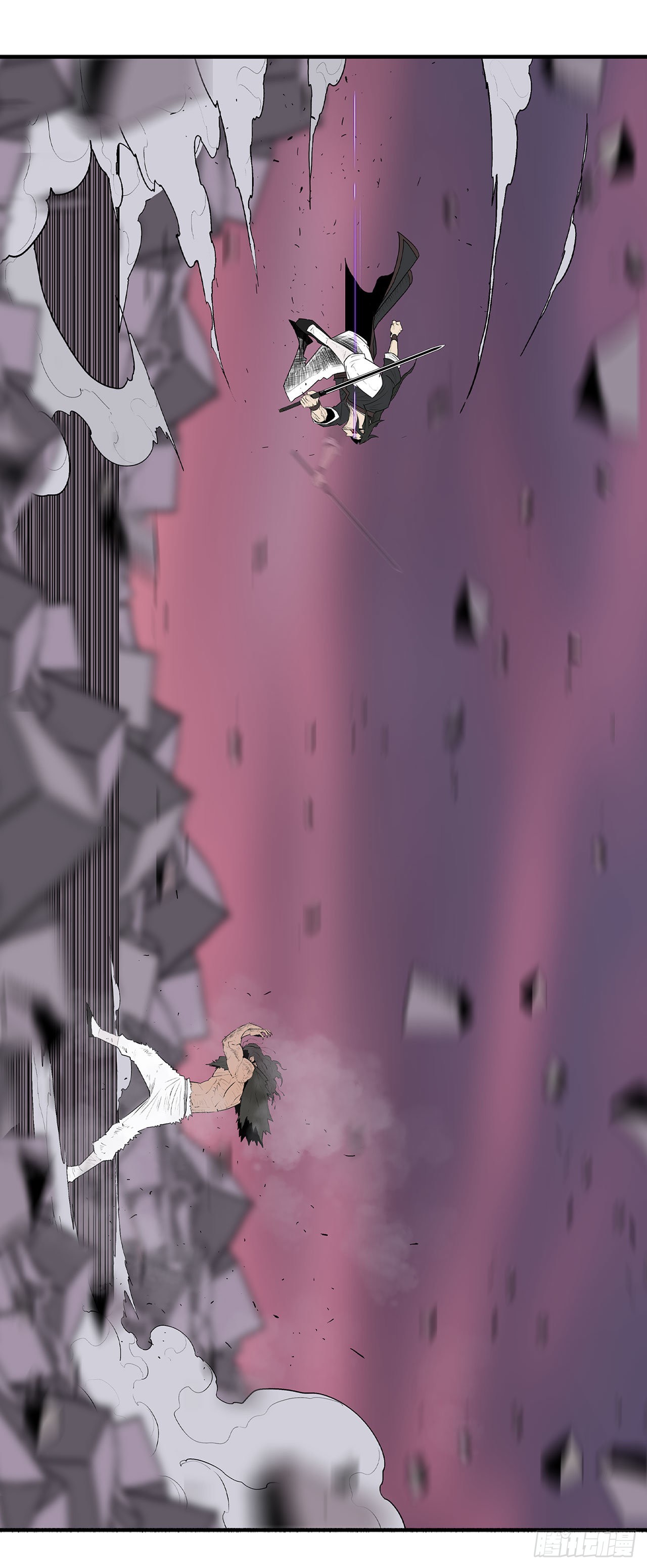 122.两两对决85
