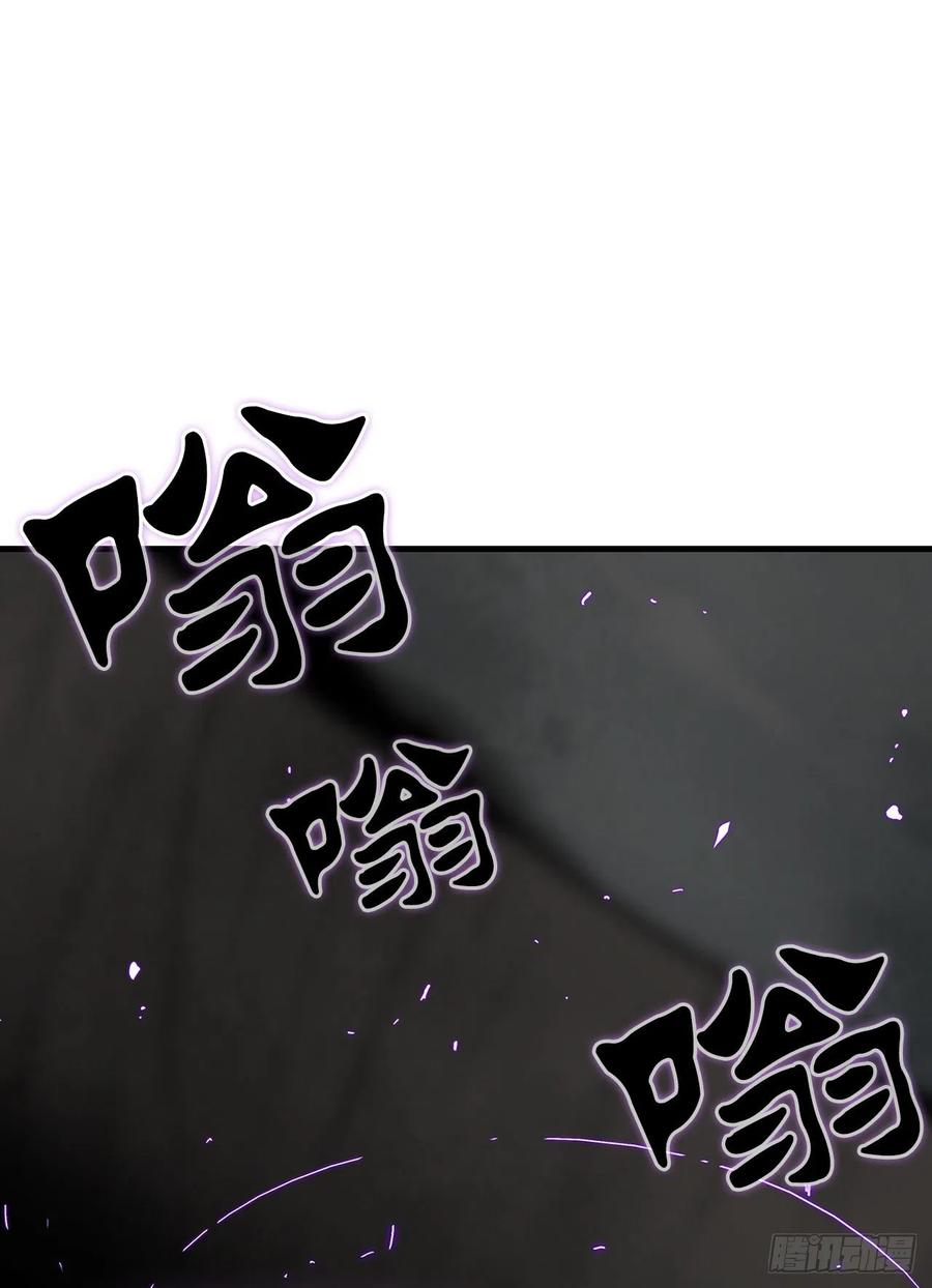 67.去陪你父亲吧47