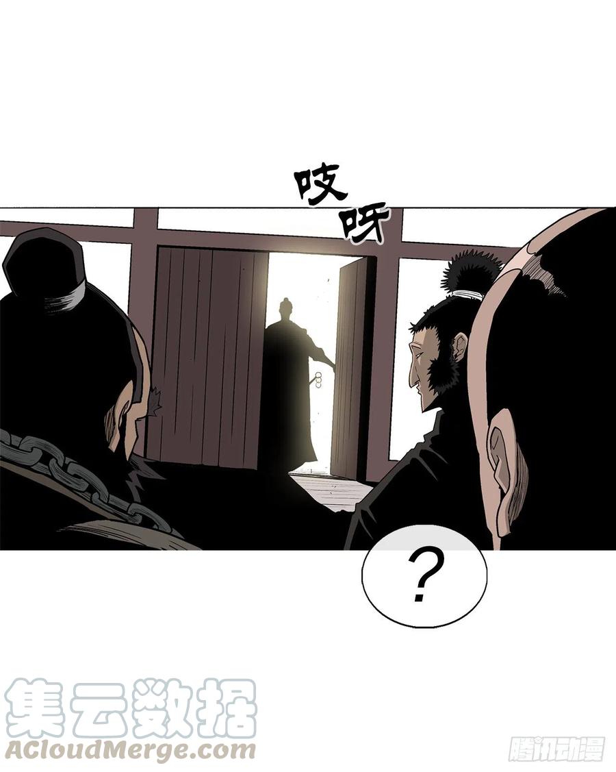 77.南秀莲6